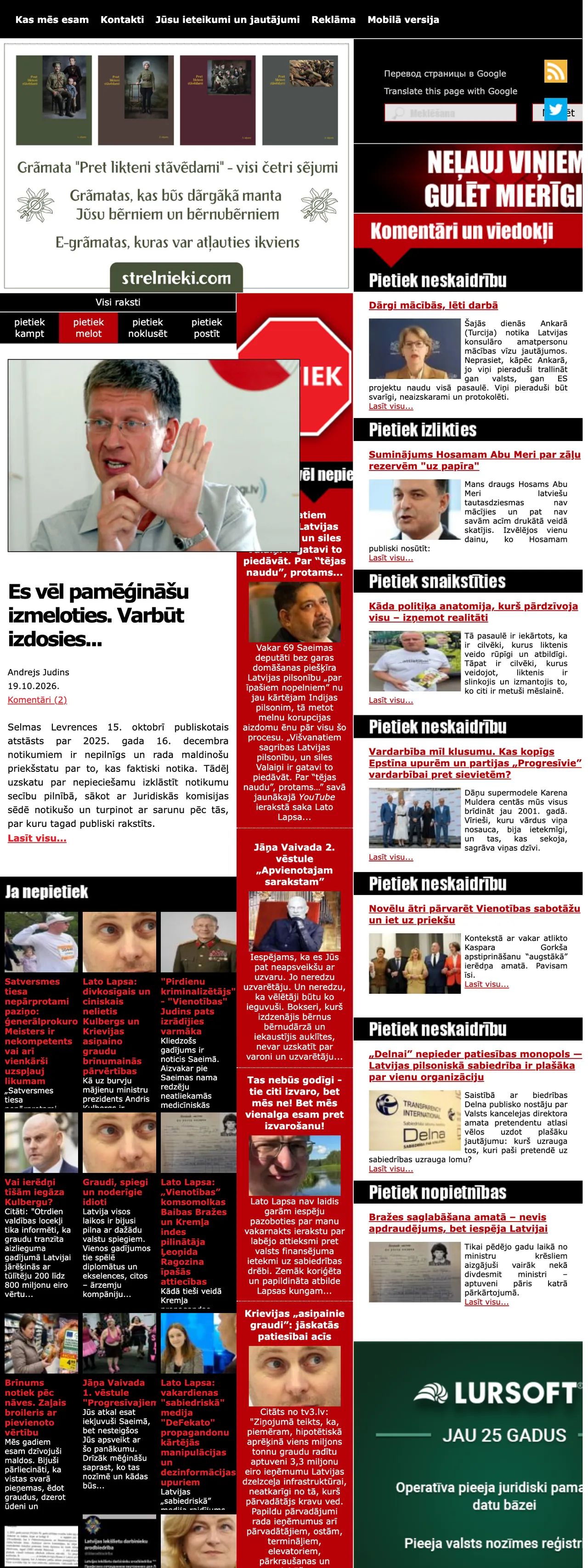 Screenshot of the Pietiek front page