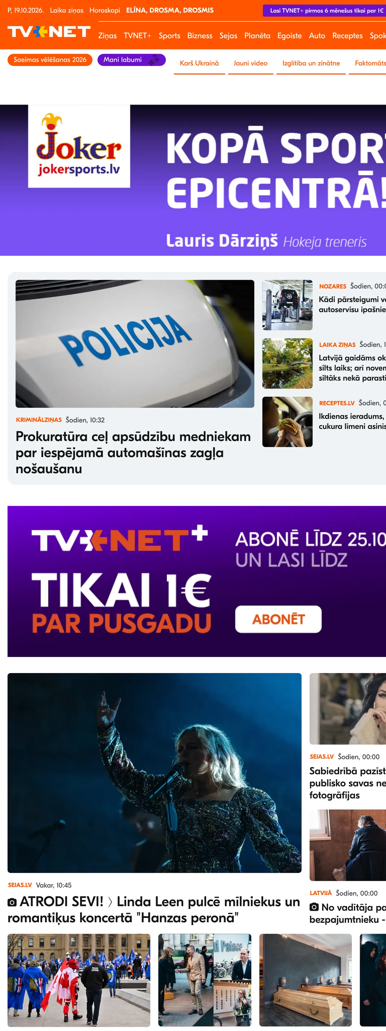 Screenshot of the TVNET front page