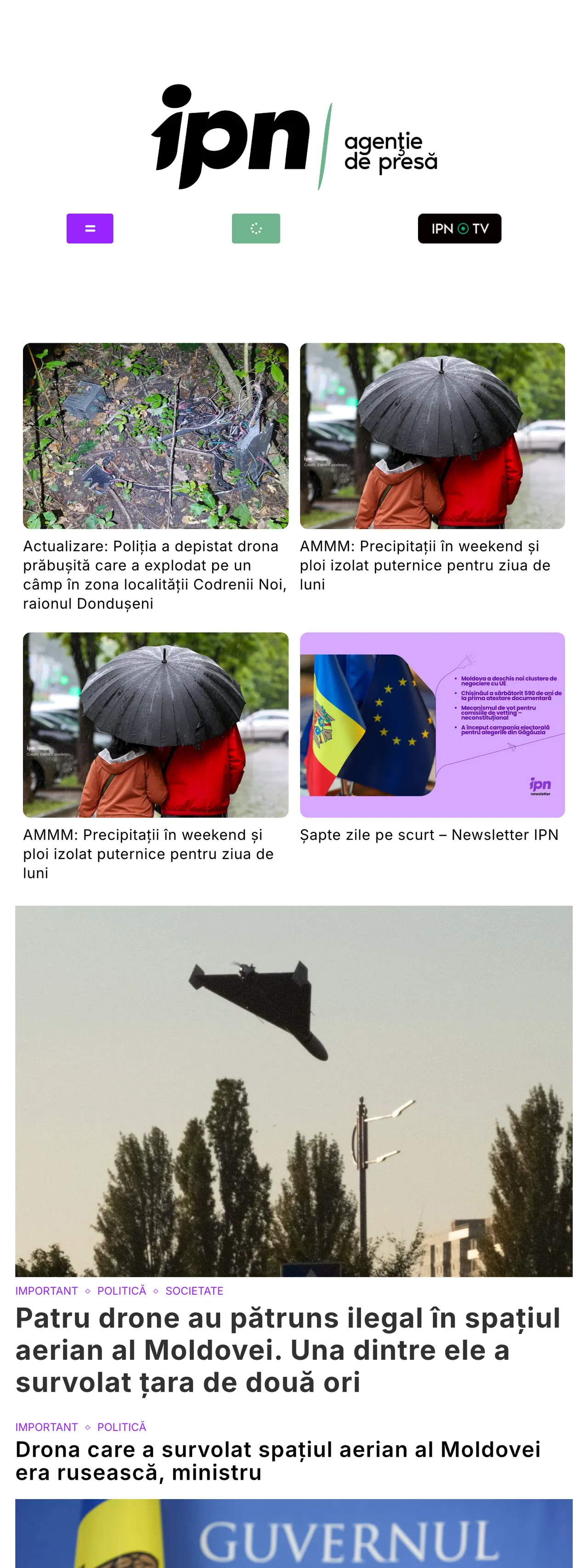 Screenshot of the IPN front page