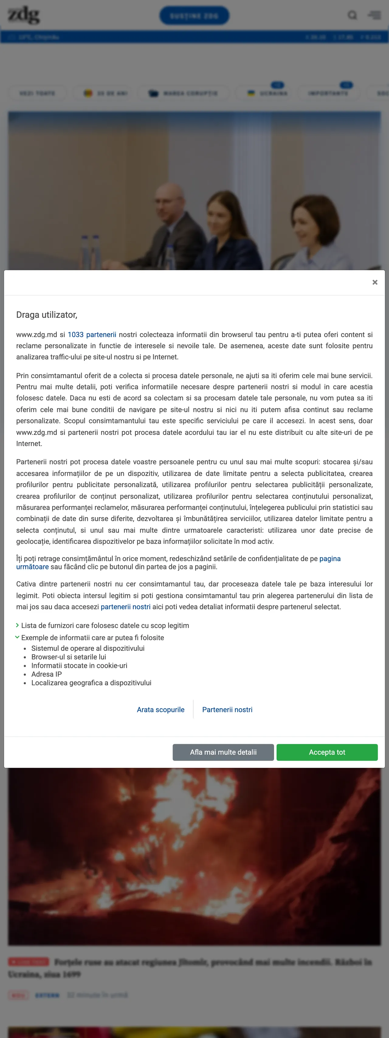 Screenshot of the Ziarul de Gardă front page