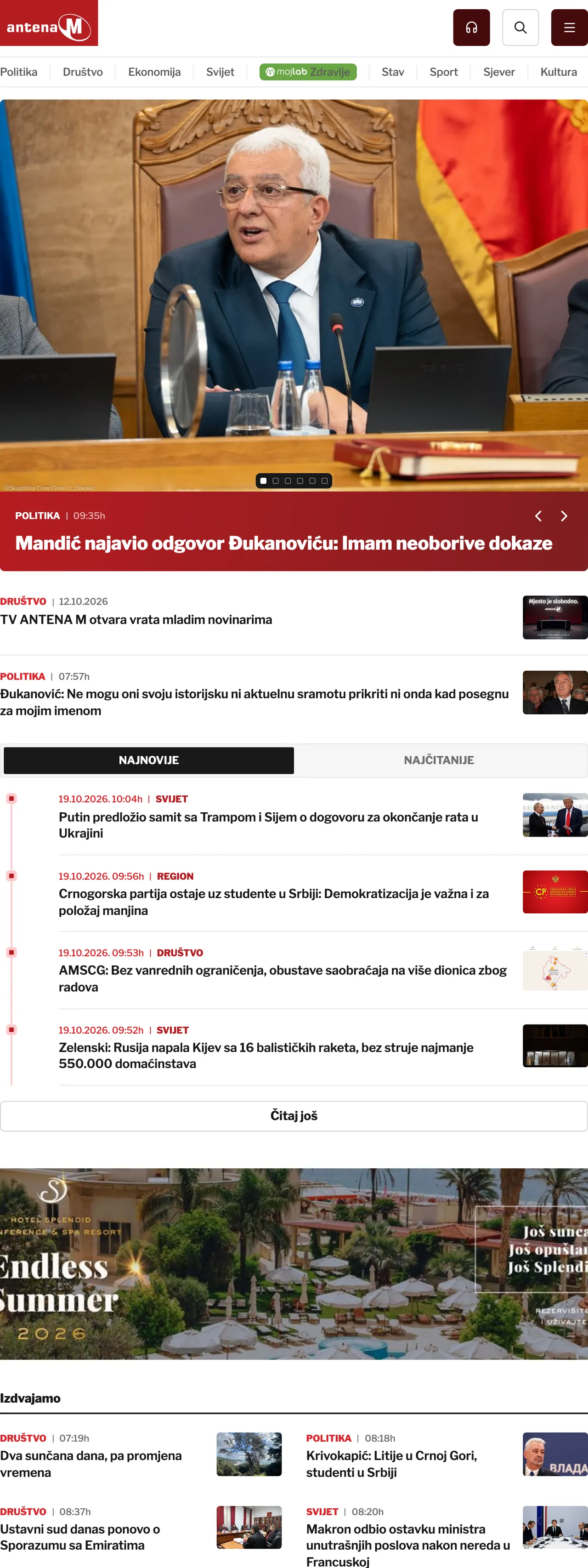 Screenshot of the Antena M front page