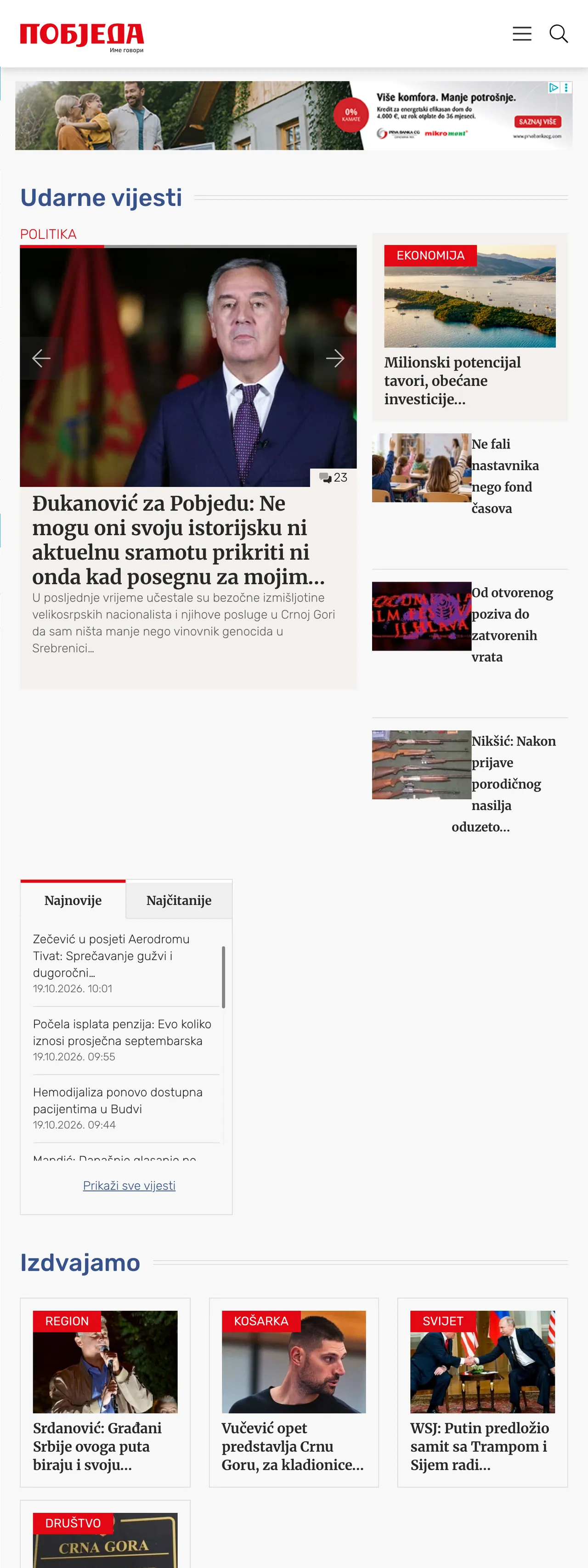 Screenshot of the Pobjeda front page