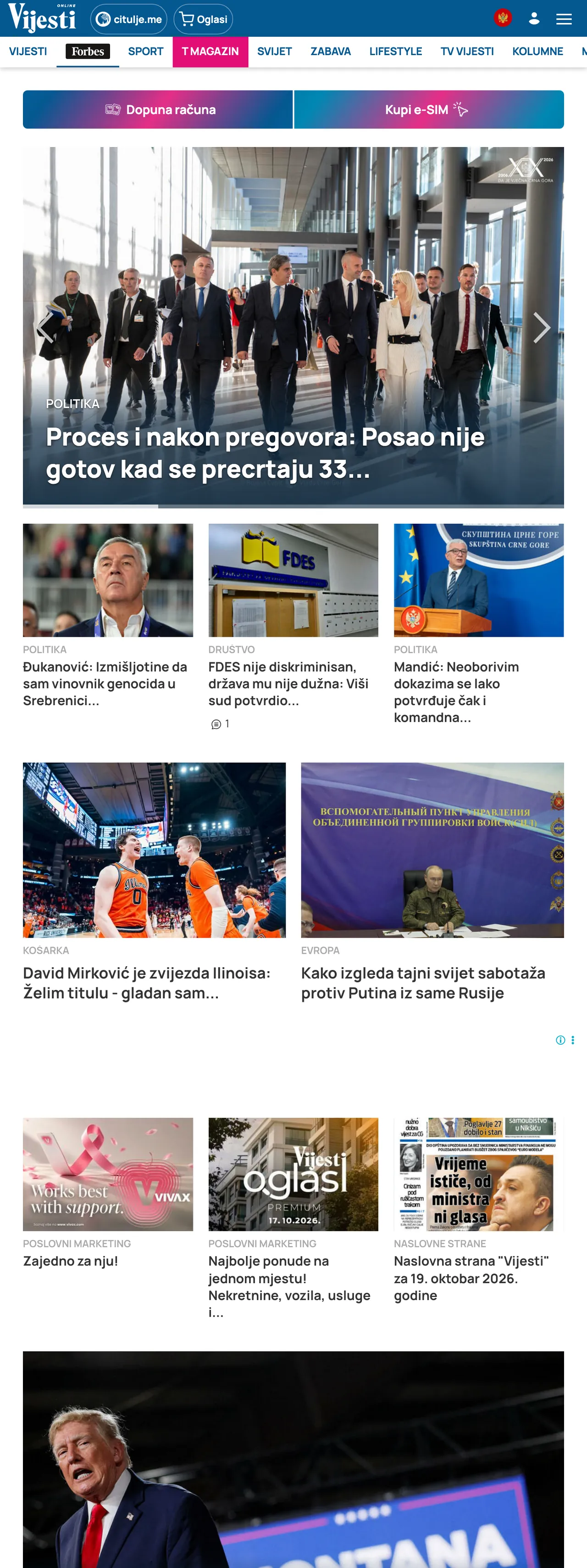 Screenshot of the Vijesti front page
