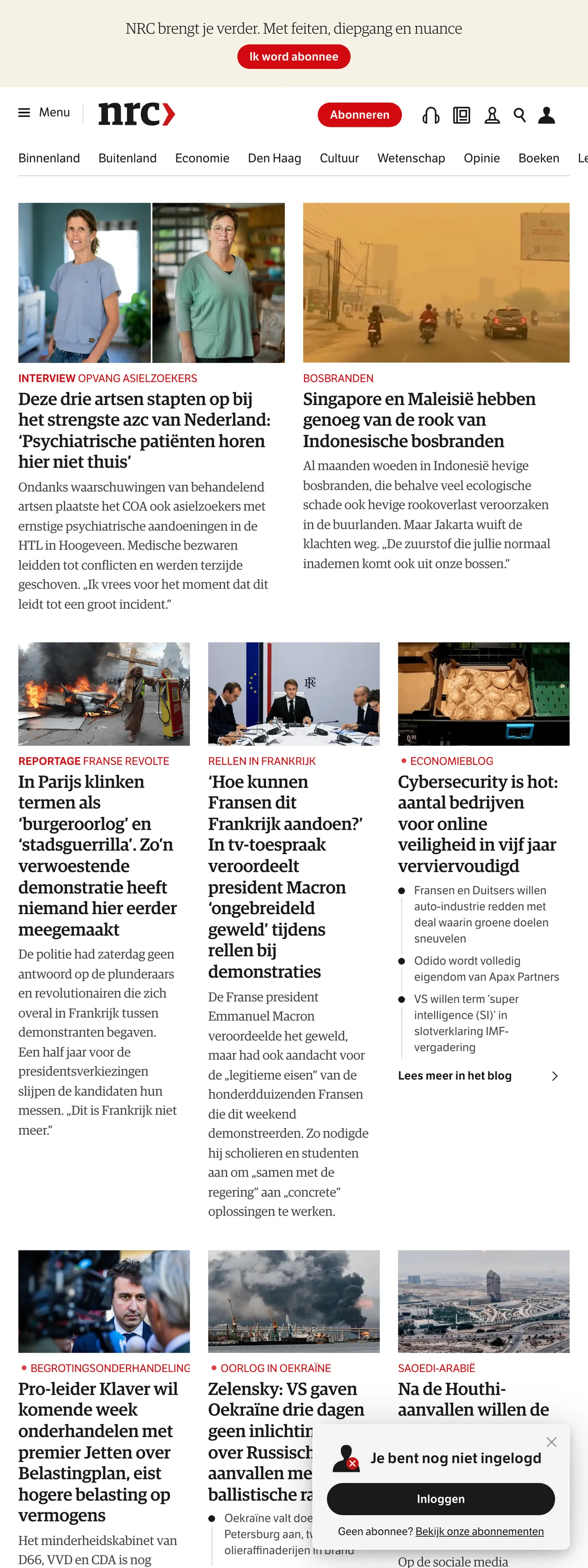 Screenshot of the NRC front page