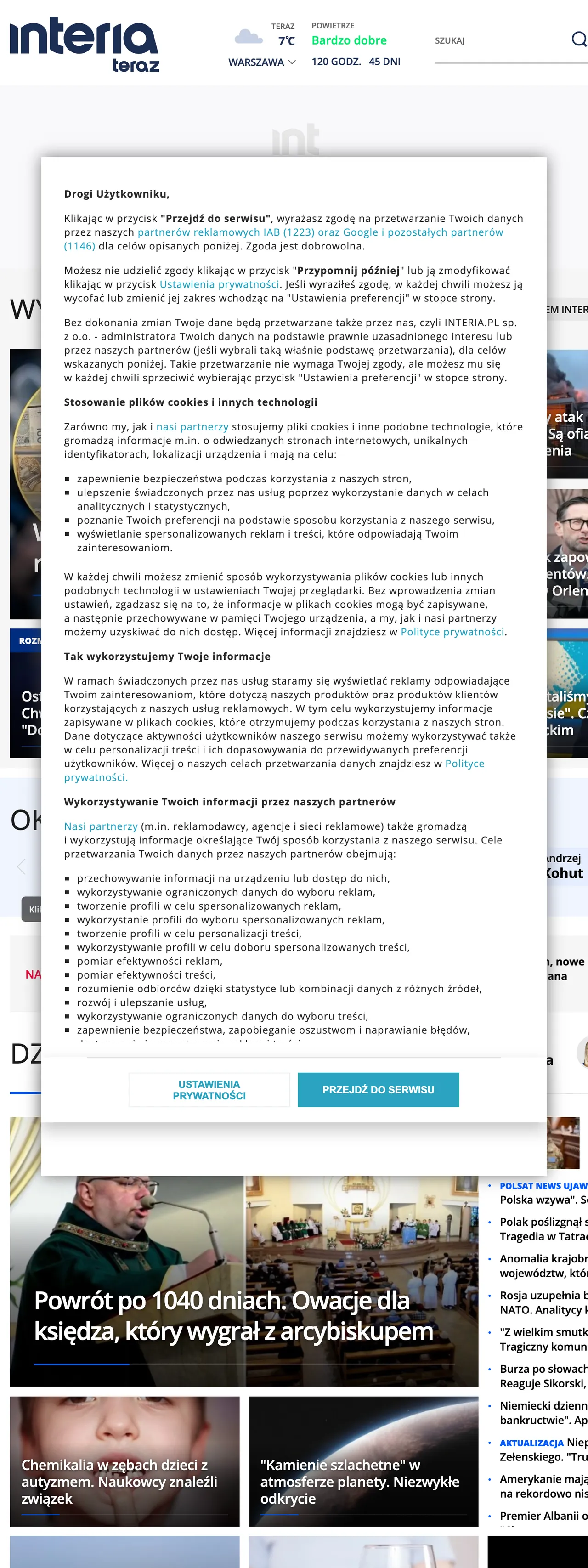Screenshot of the Interia front page