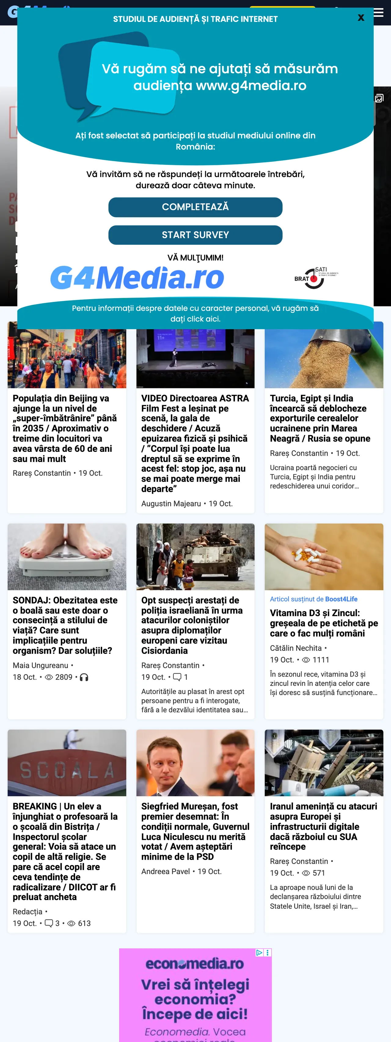 Screenshot of the G4Media front page