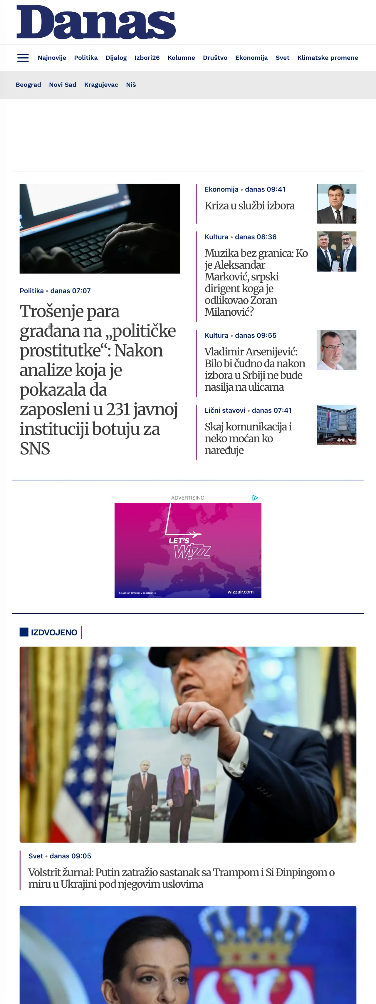 Screenshot of the Danas front page