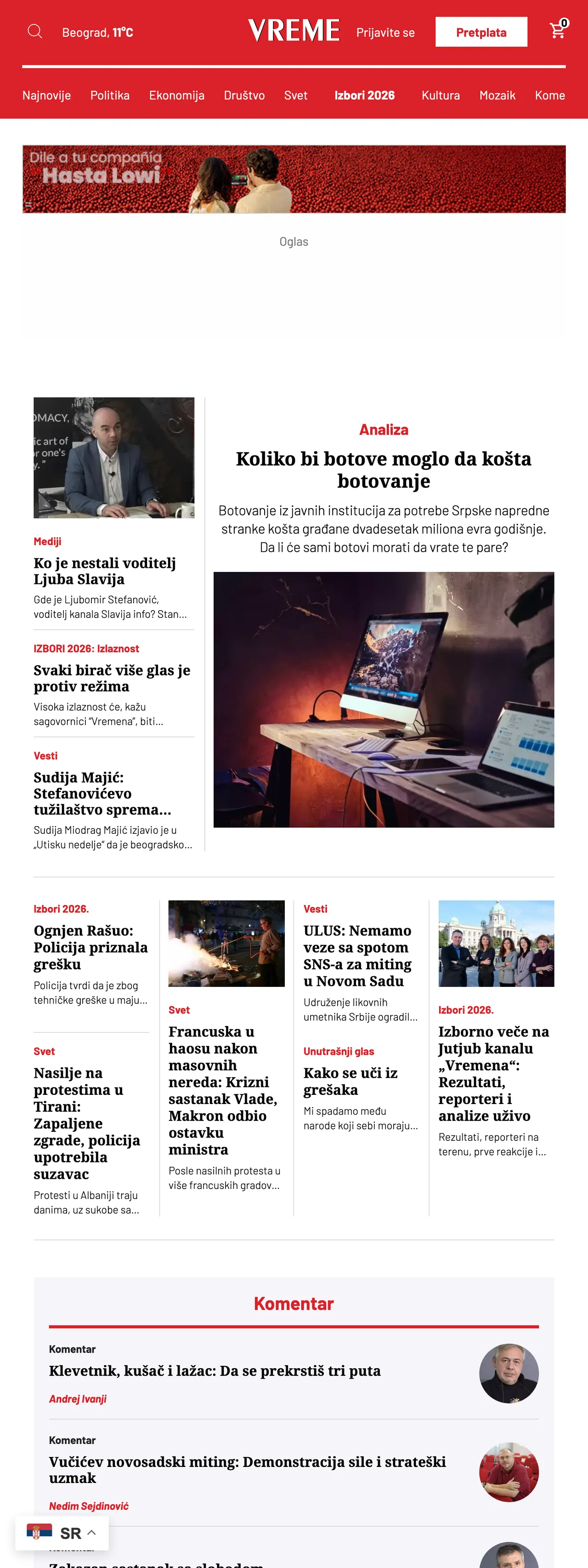 Screenshot of the Vreme front page