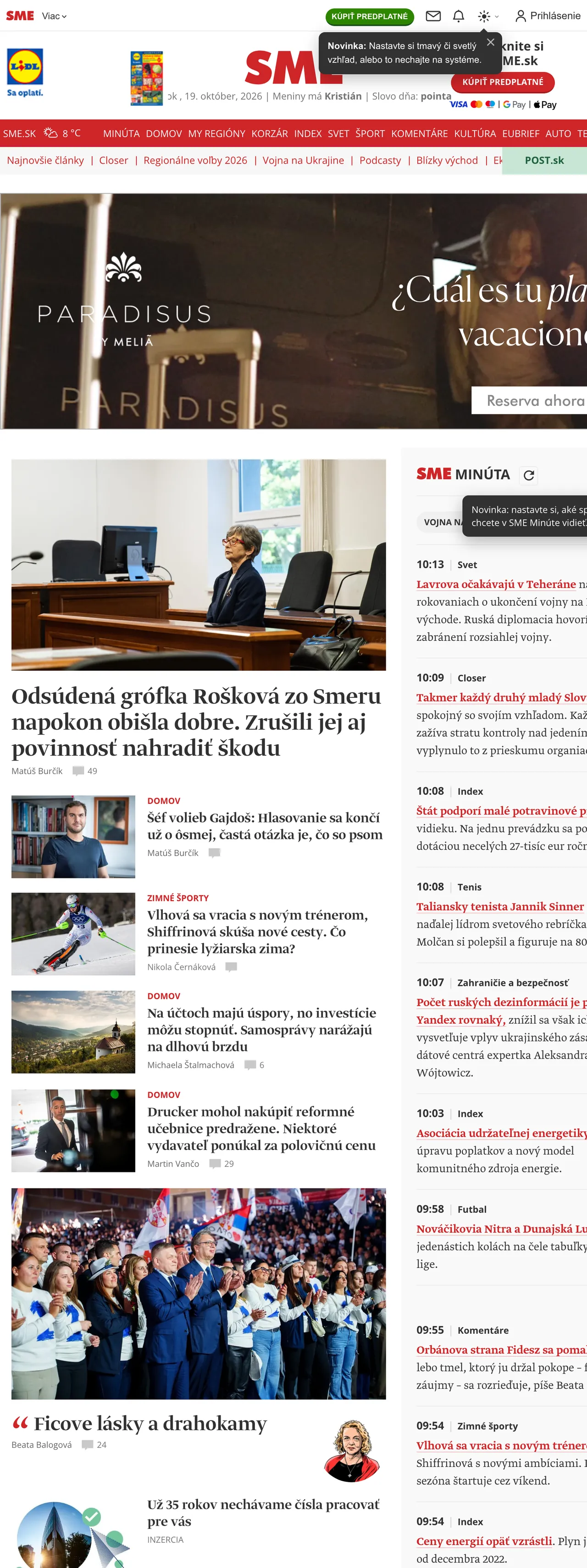 Screenshot of the SME front page
