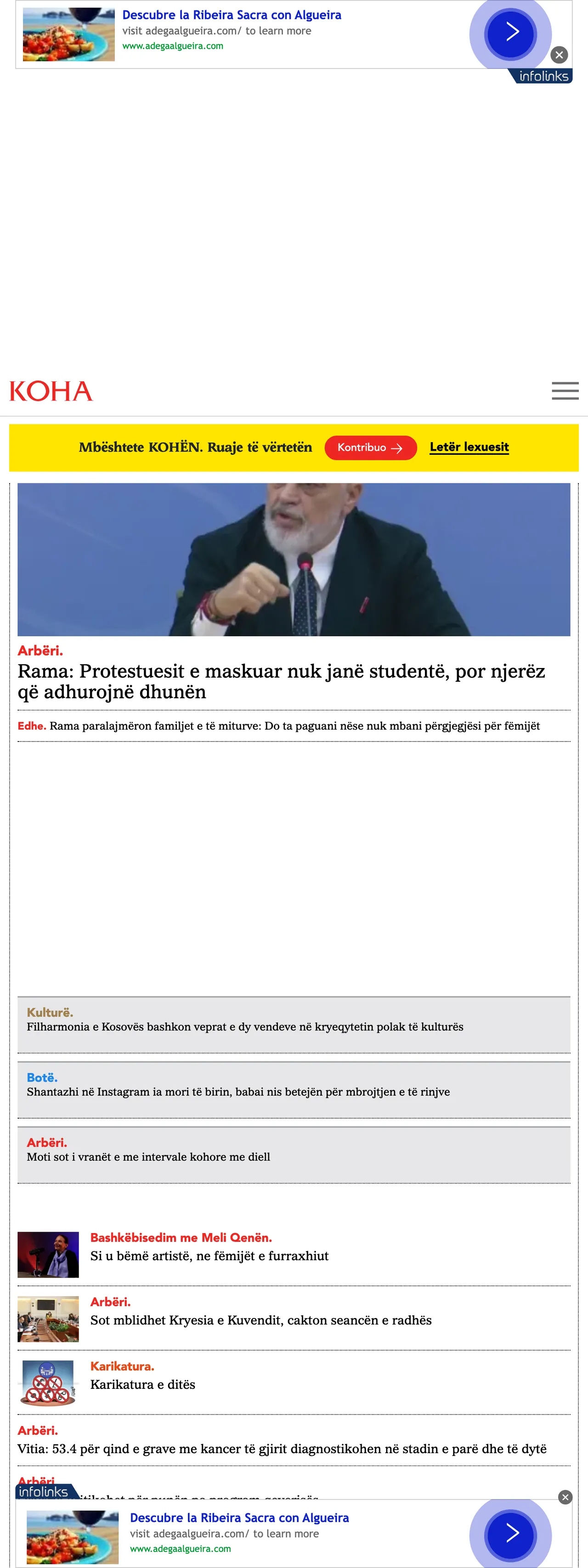 Screenshot of the Koha Ditore front page