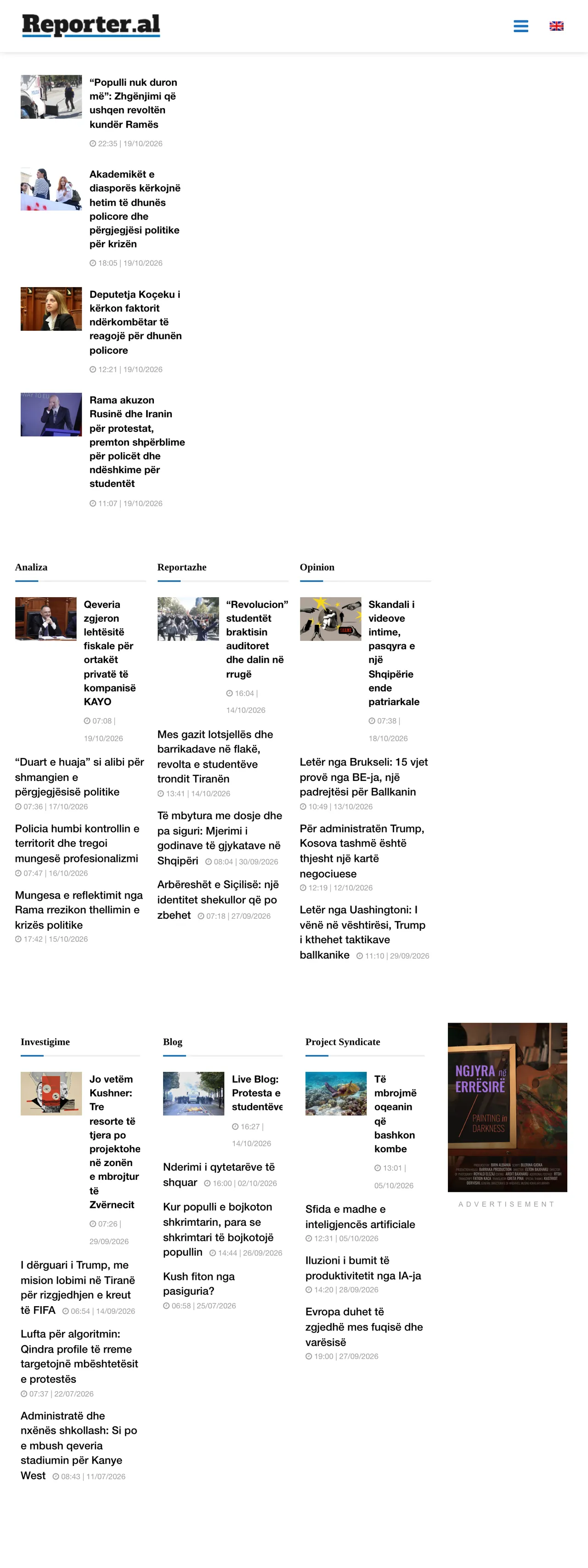 Screenshot of the Reporter.al front page
