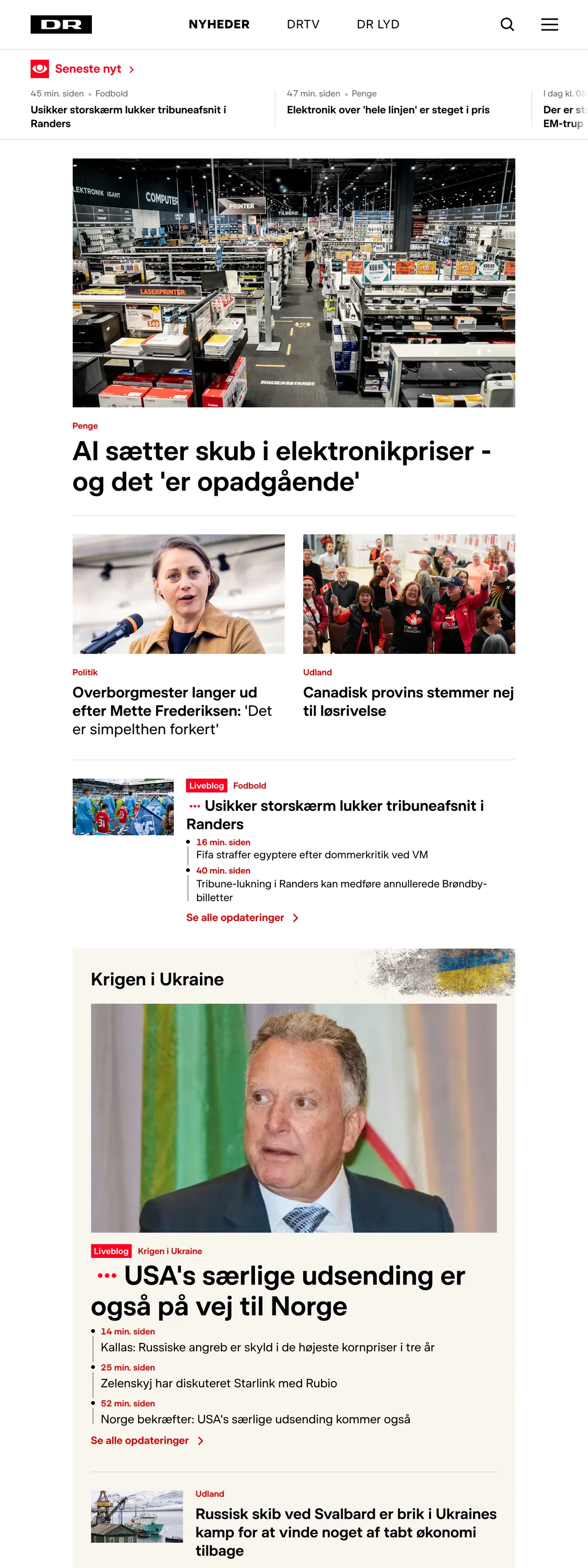 Screenshot of the DR front page