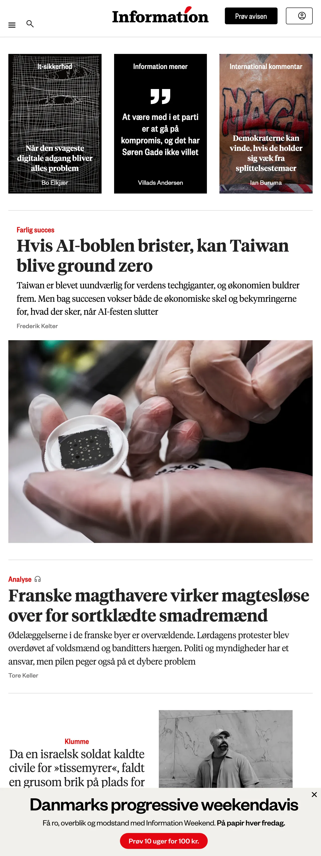 Screenshot of the Information front page