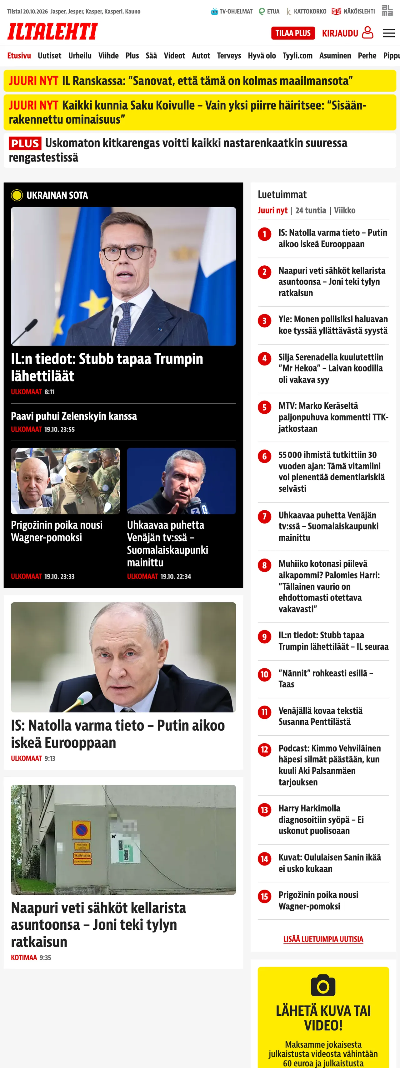 Screenshot of the Iltalehti front page