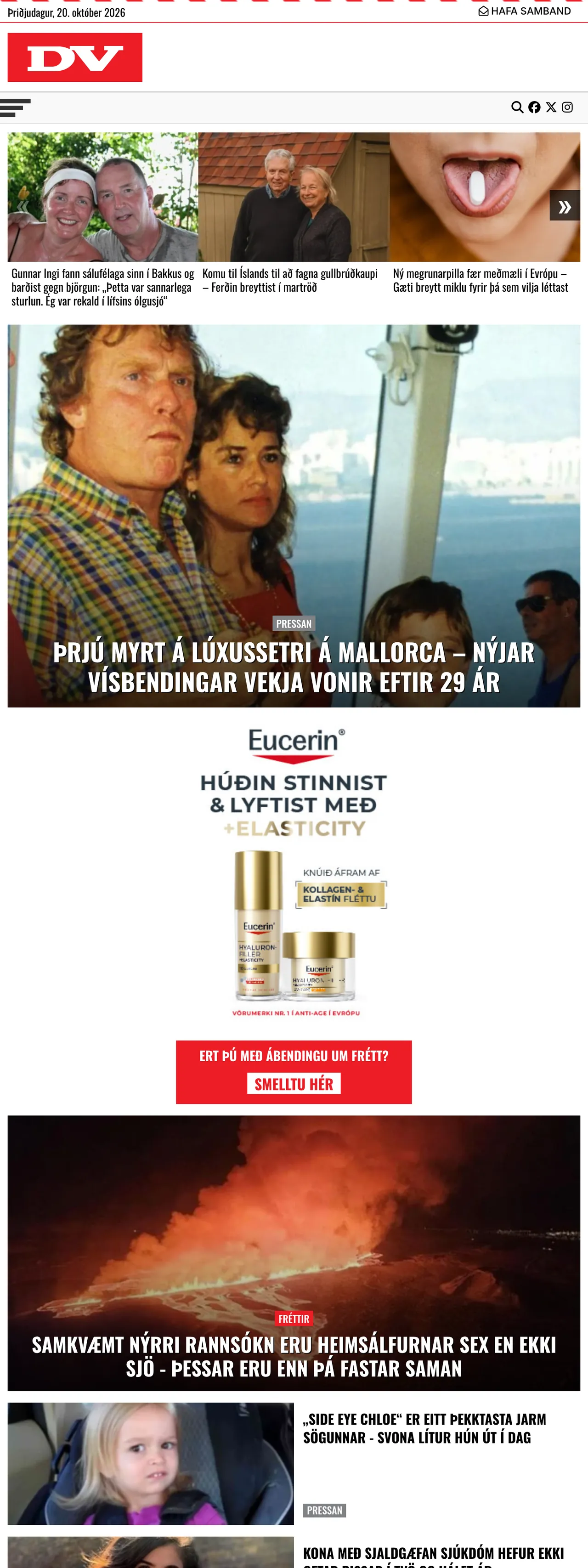 Screenshot of the DV front page