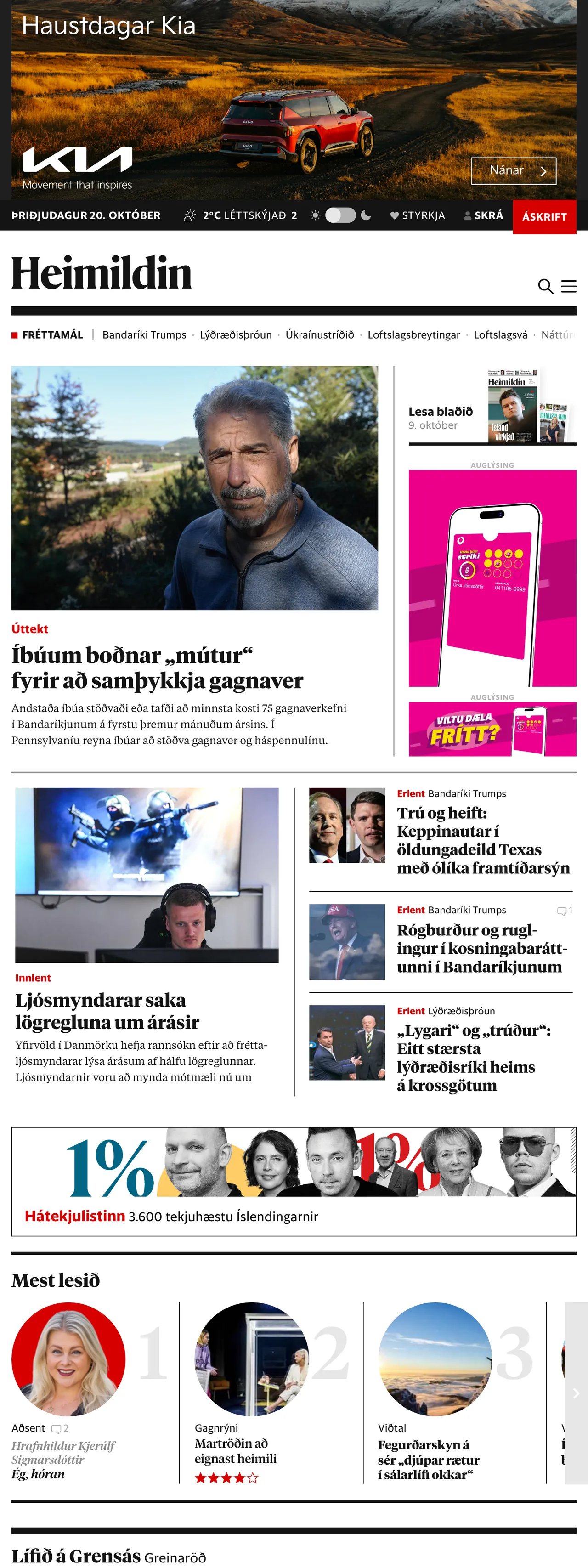 Screenshot of the Heimildin front page
