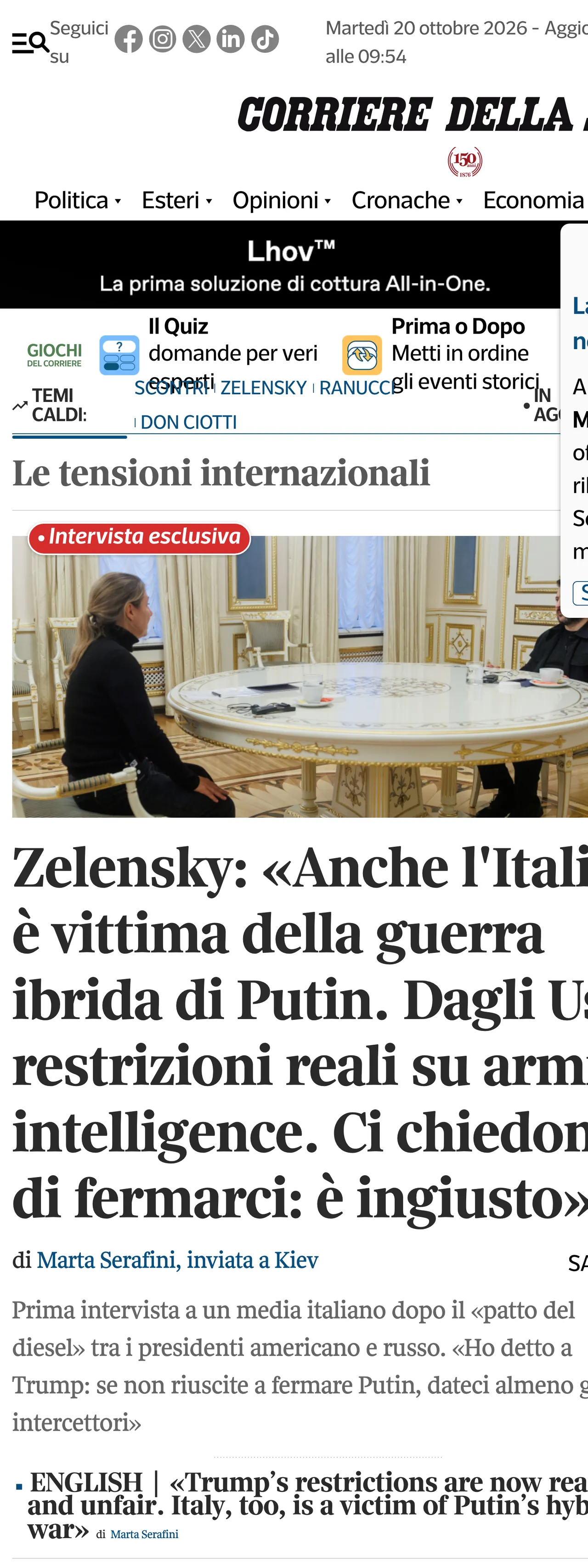 Screenshot of the Corriere della Sera front page