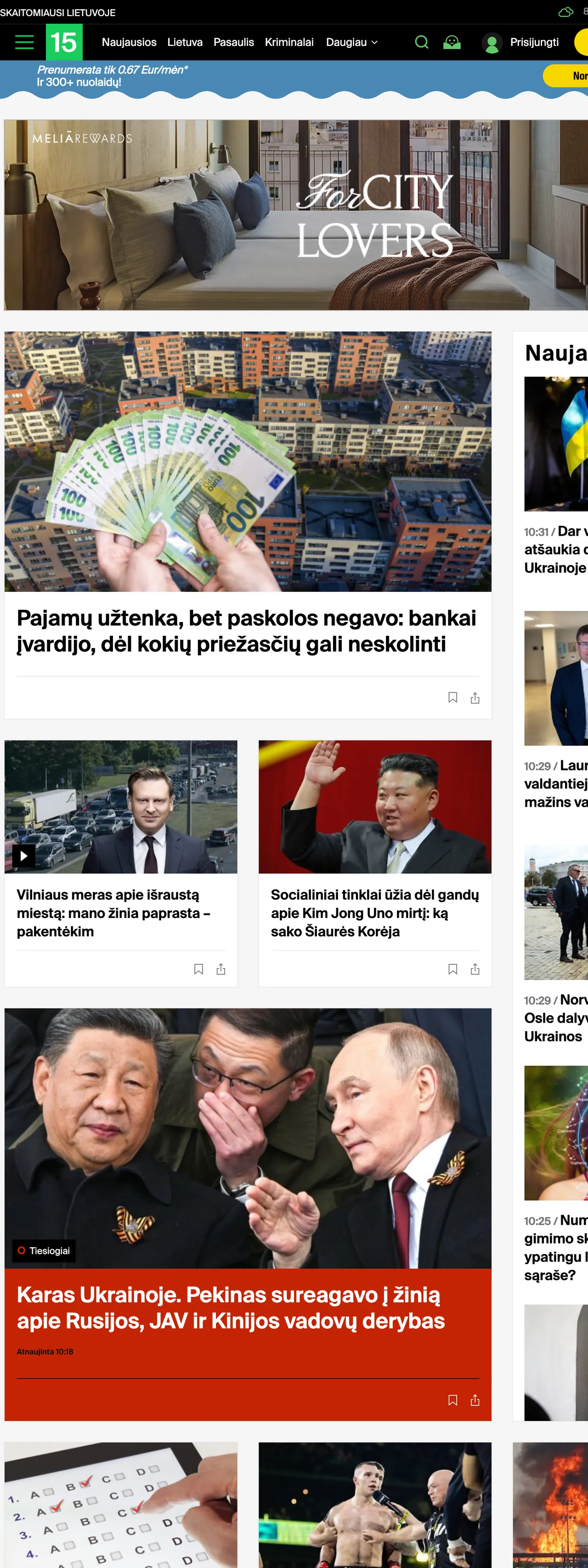 Screenshot of the 15min front page