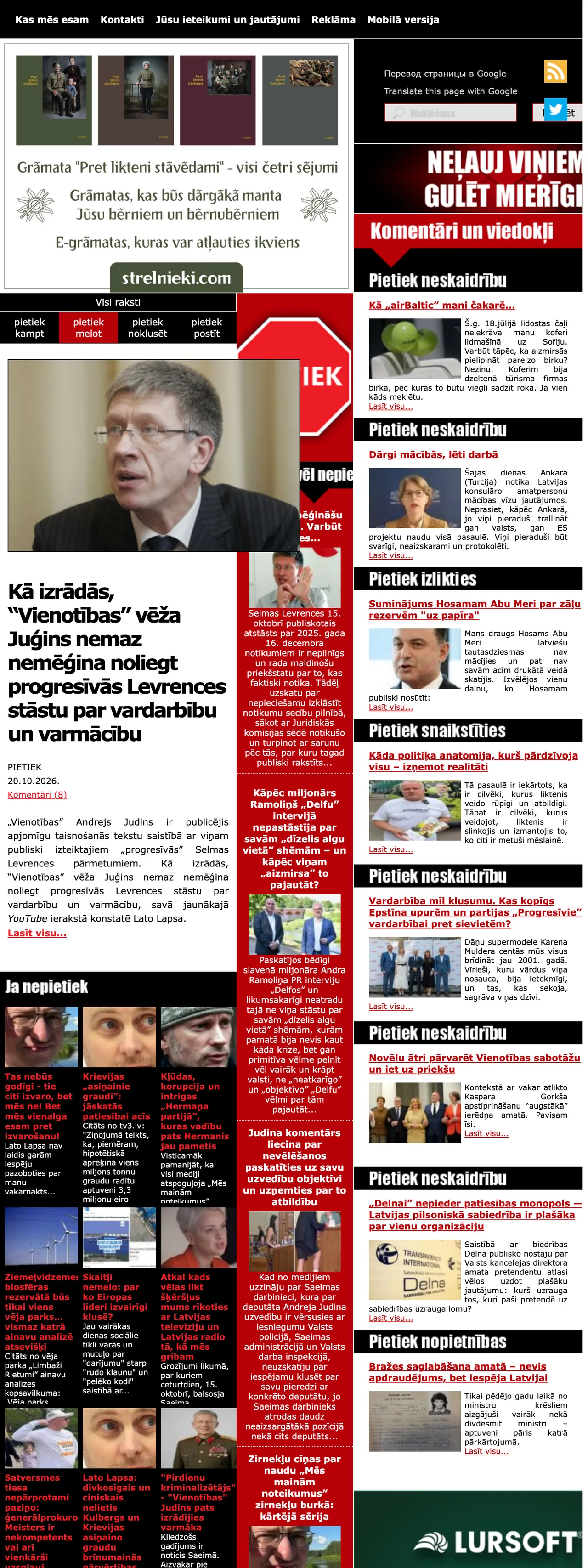Screenshot of the Pietiek front page
