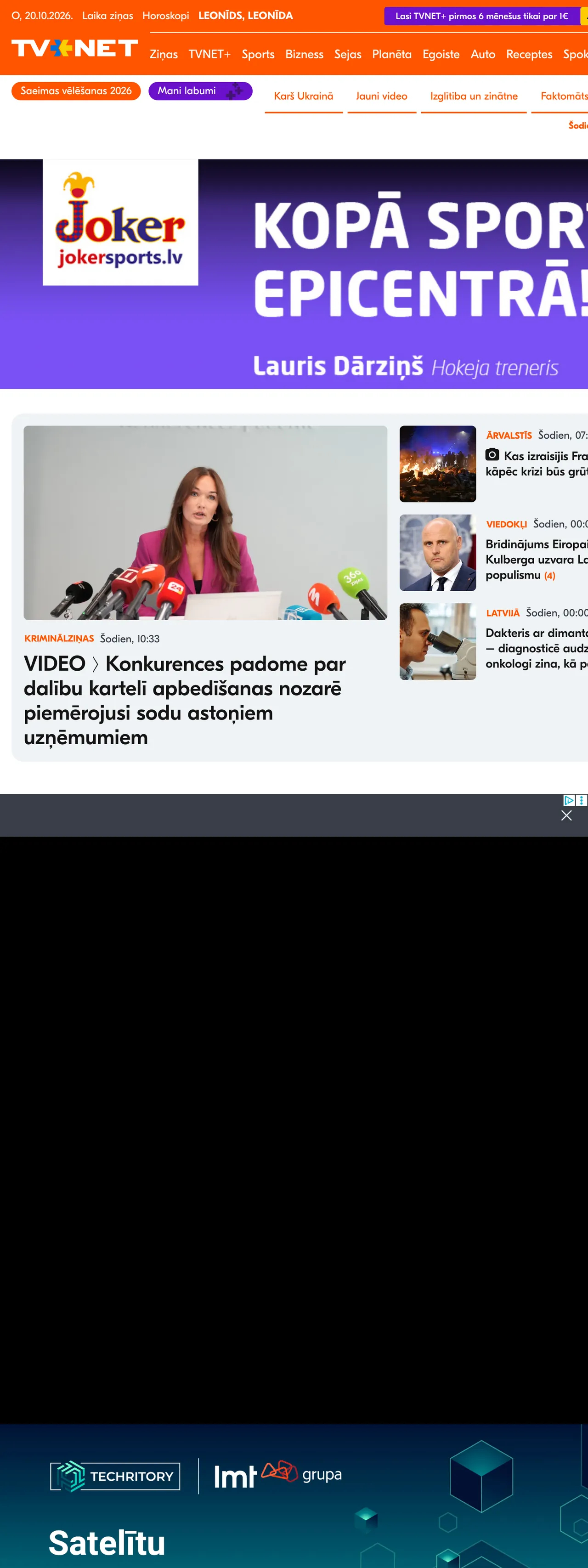 Screenshot of the TVNET front page