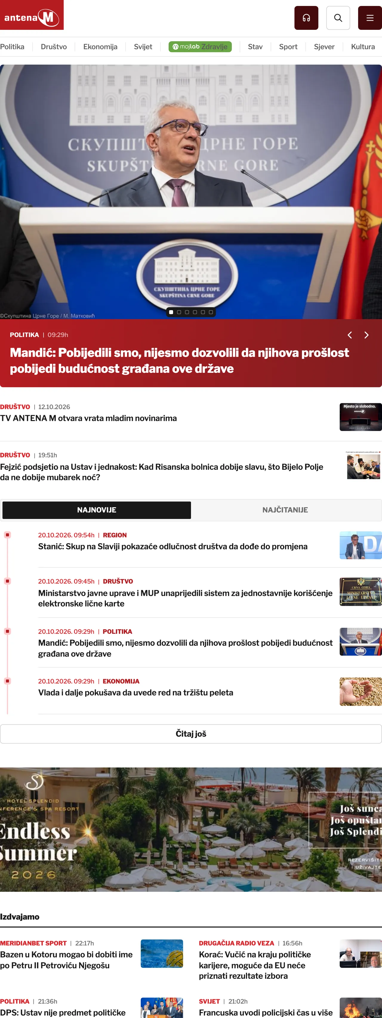 Screenshot of the Antena M front page