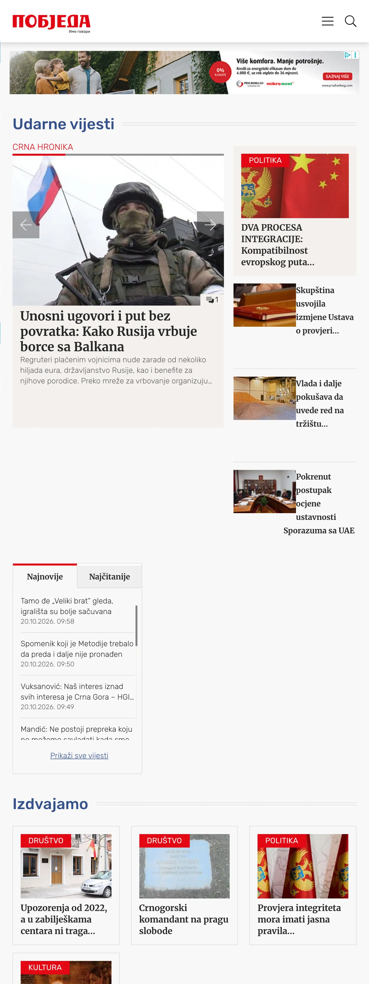 Screenshot of the Pobjeda front page