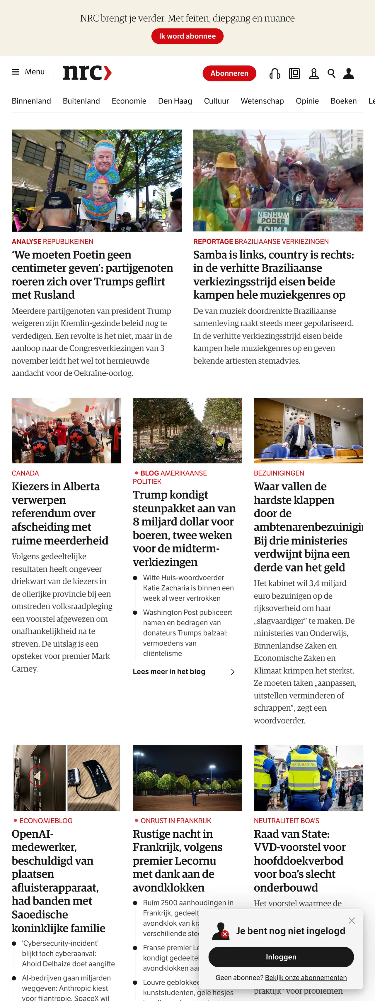 Screenshot of the NRC front page
