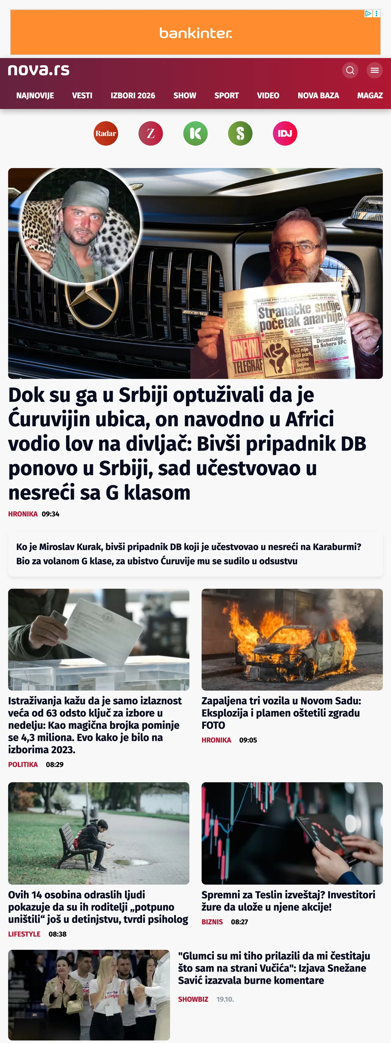 Screenshot of the Nova front page