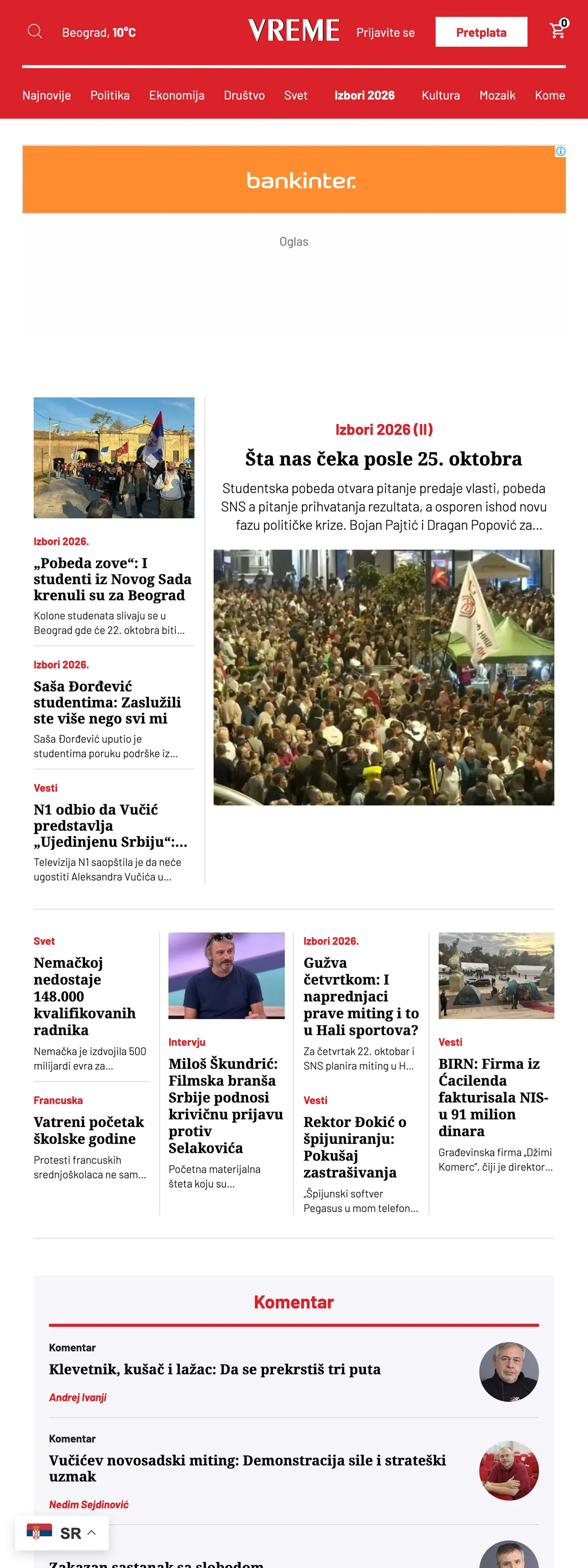 Screenshot of the Vreme front page