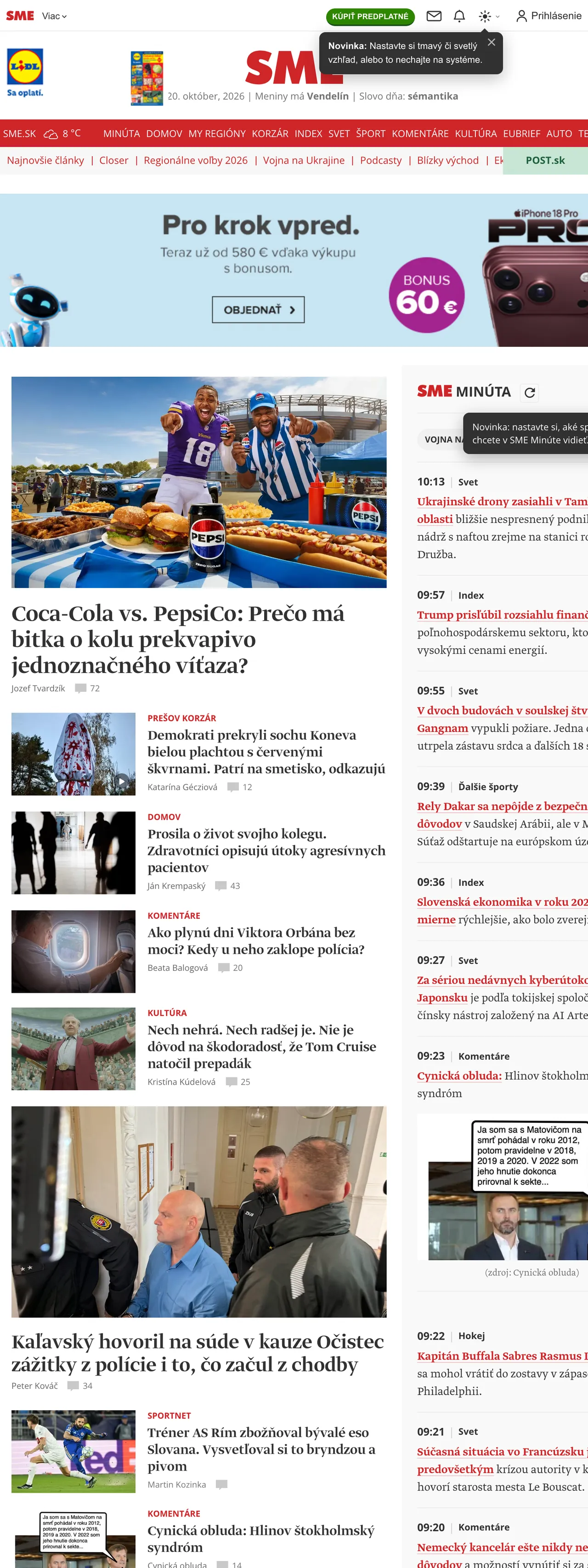Screenshot of the SME front page