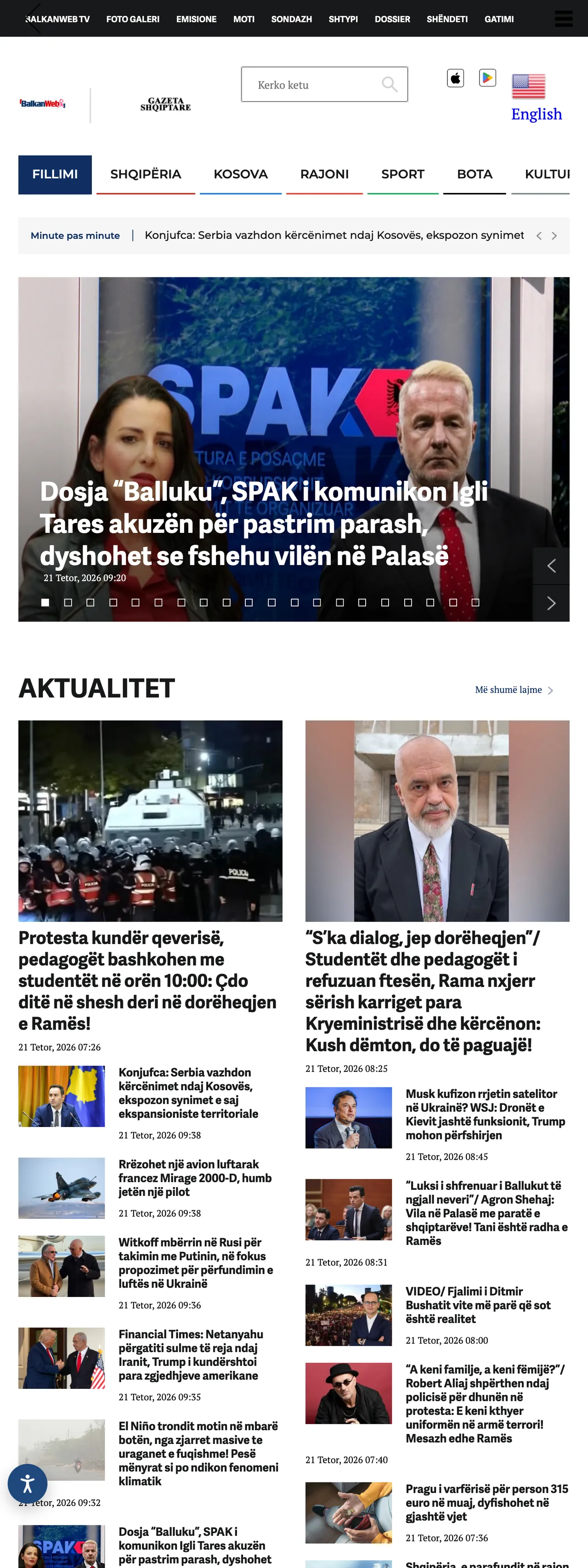 Screenshot of the BalkanWeb front page