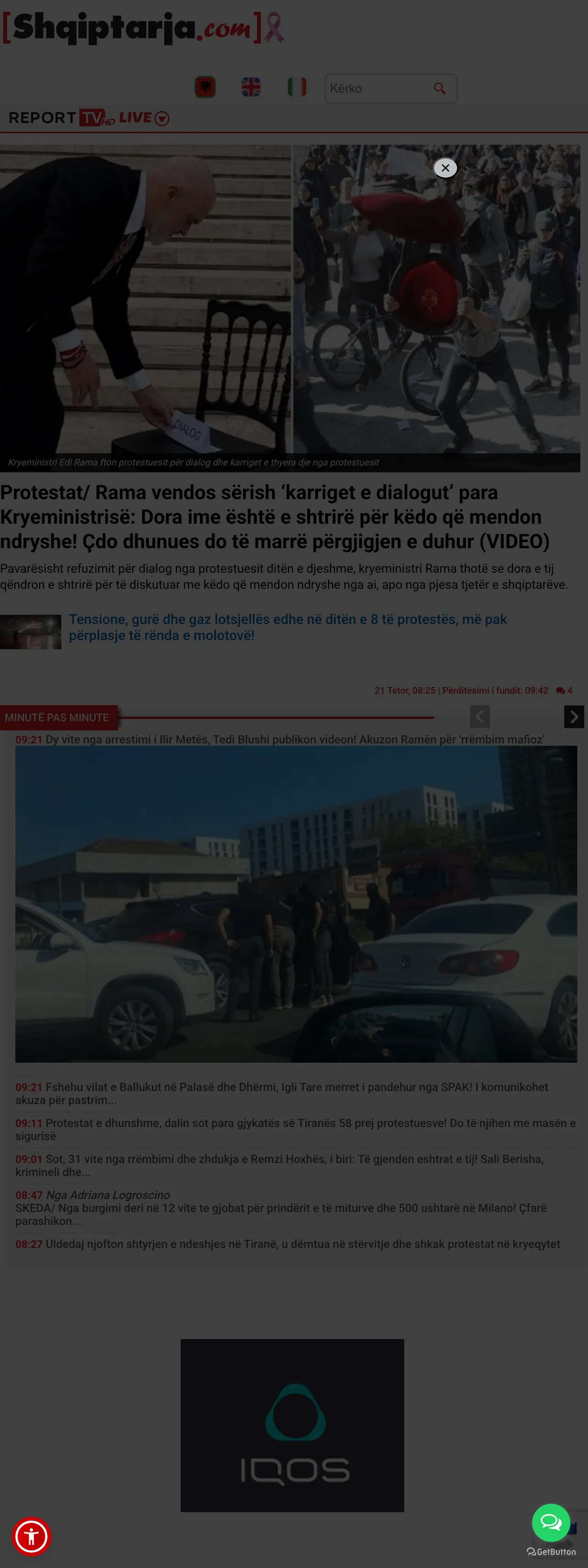 Screenshot of the Shqiptarja.com front page