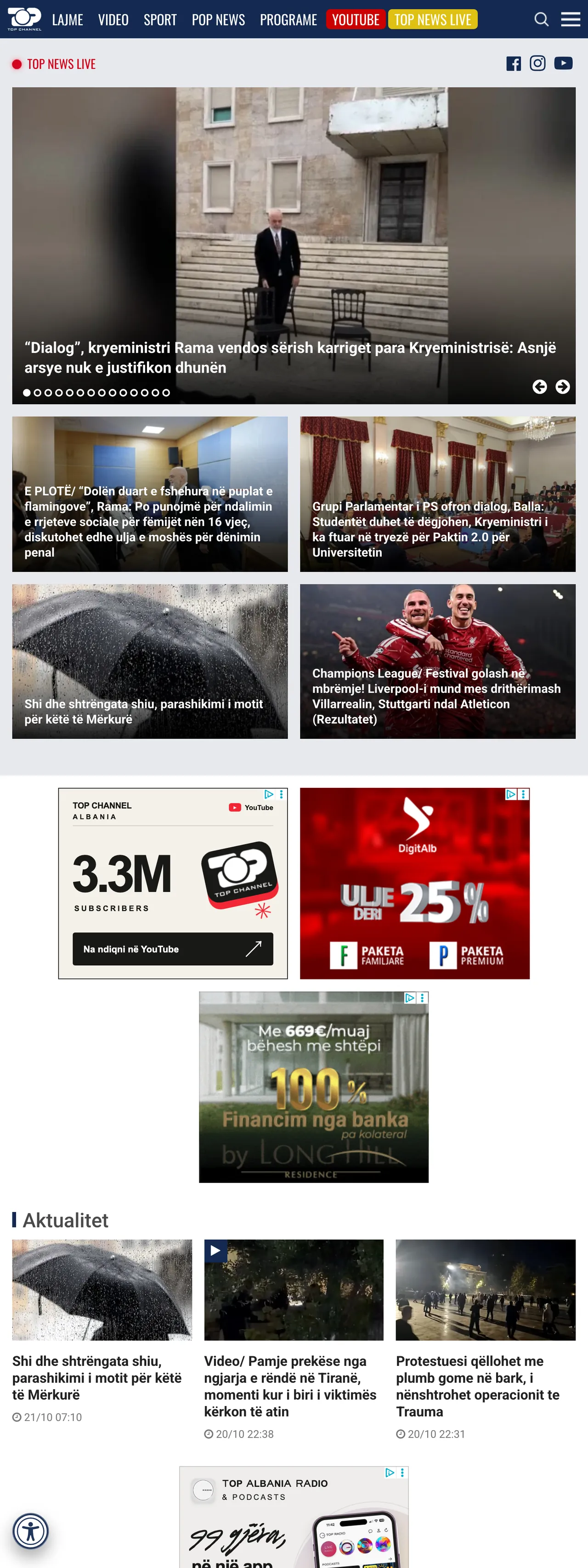 Screenshot of the Top Channel front page