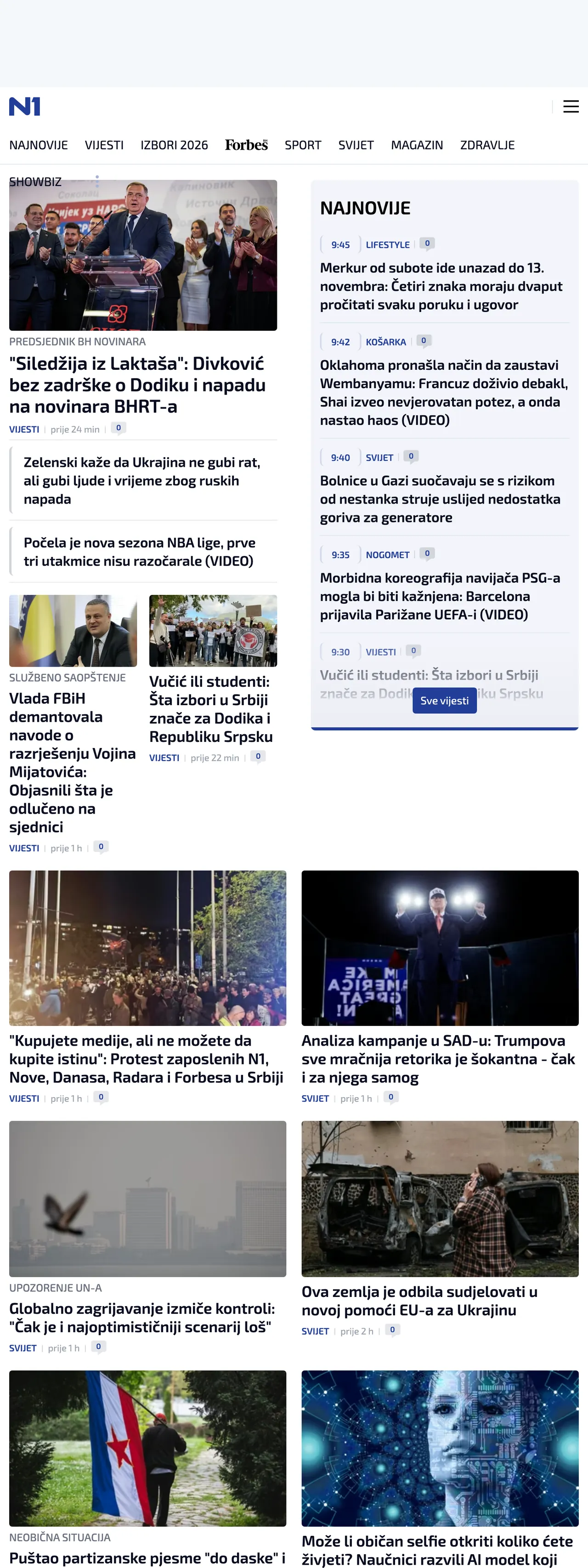 Screenshot of the N1 front page