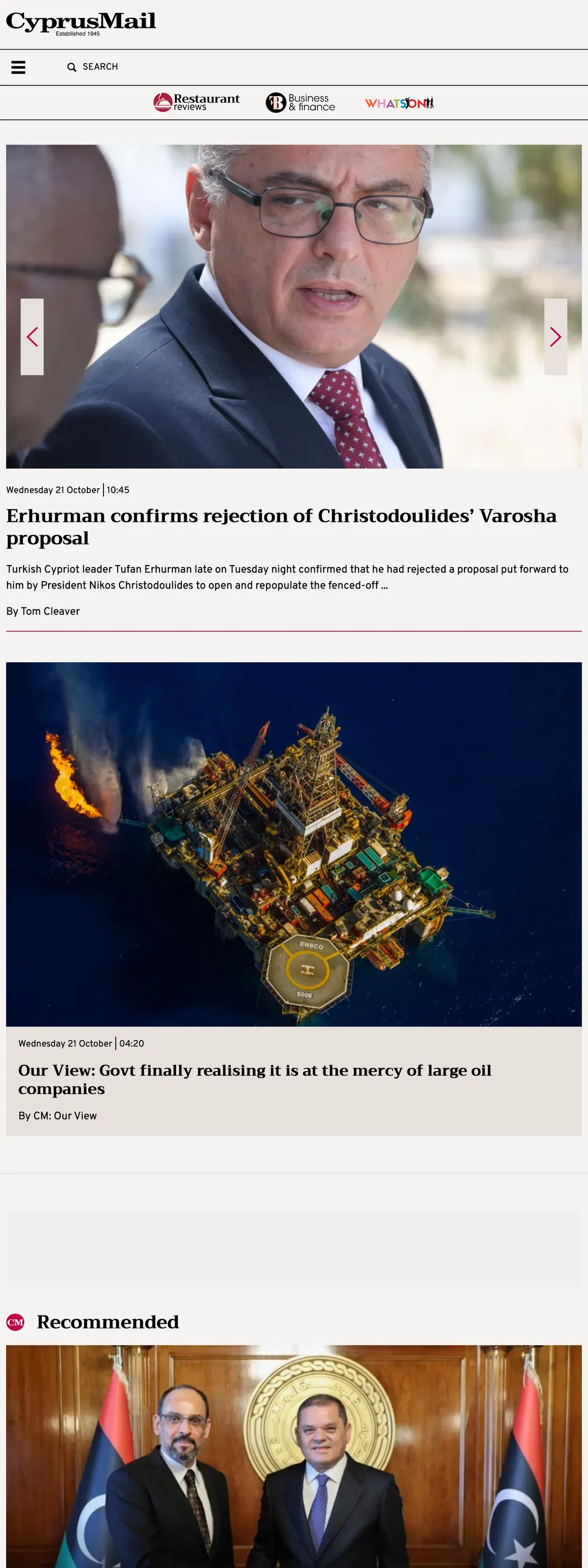 Screenshot of the Cyprus Mail front page