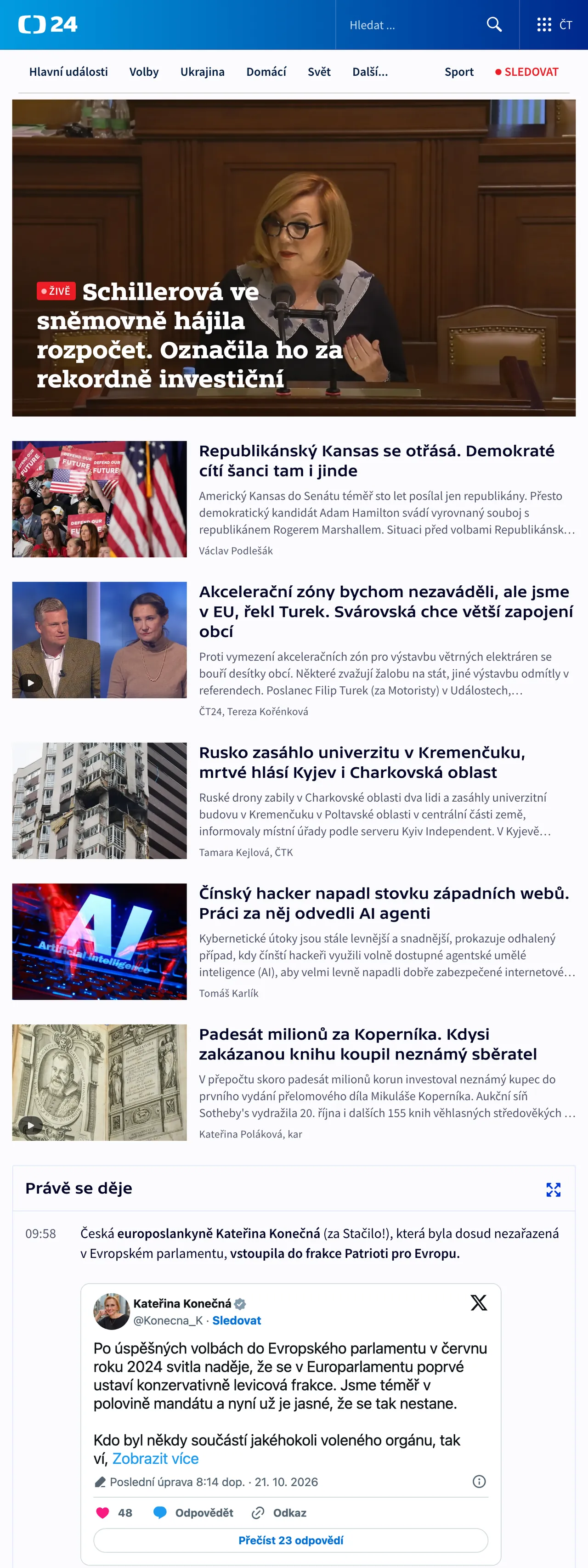 Screenshot of the ČT24 front page