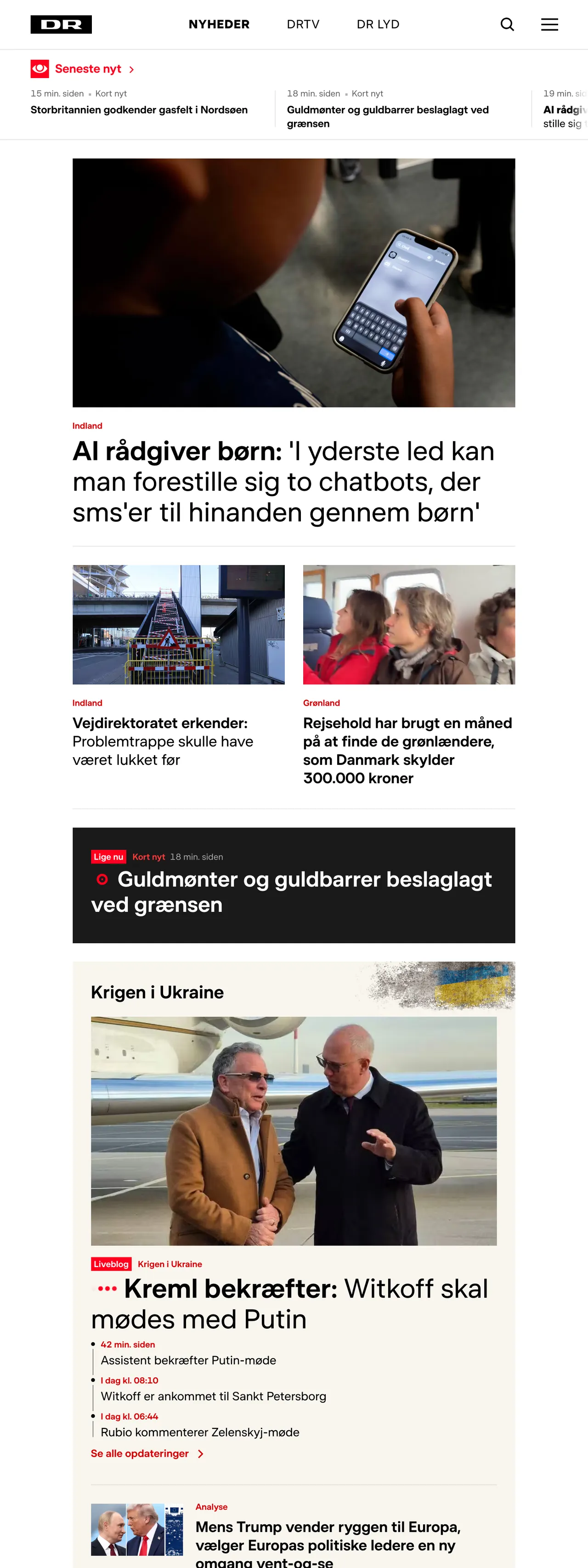 Screenshot of the DR front page