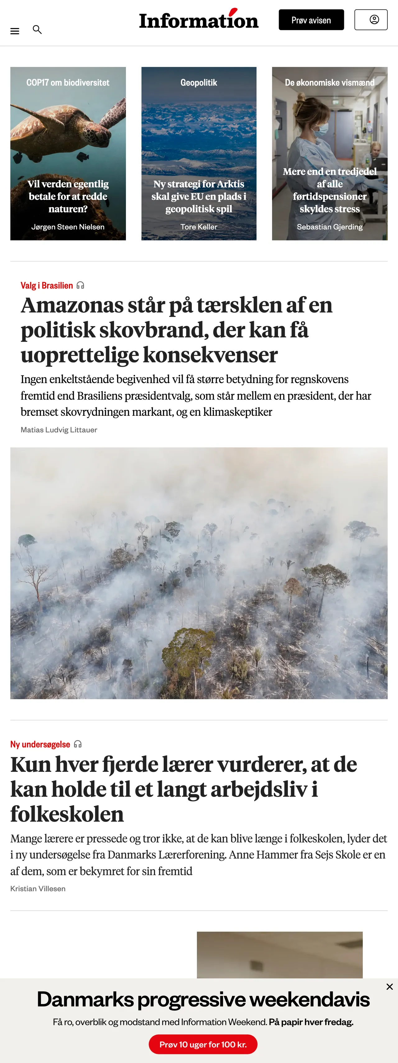 Screenshot of the Information front page