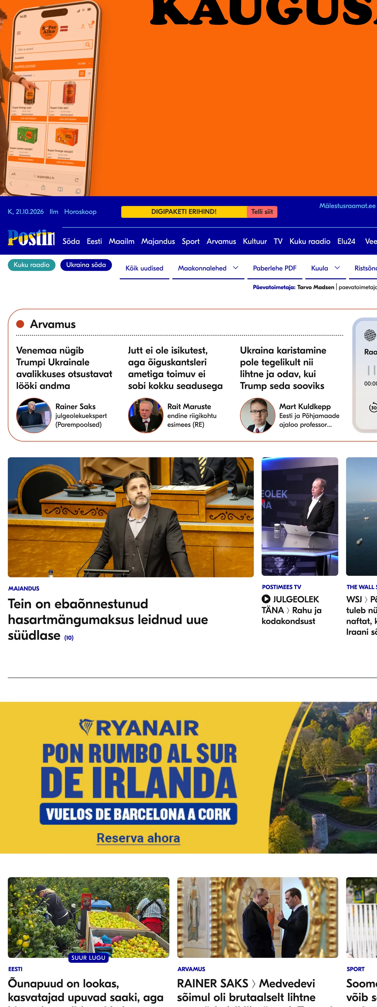 Screenshot of the Postimees front page