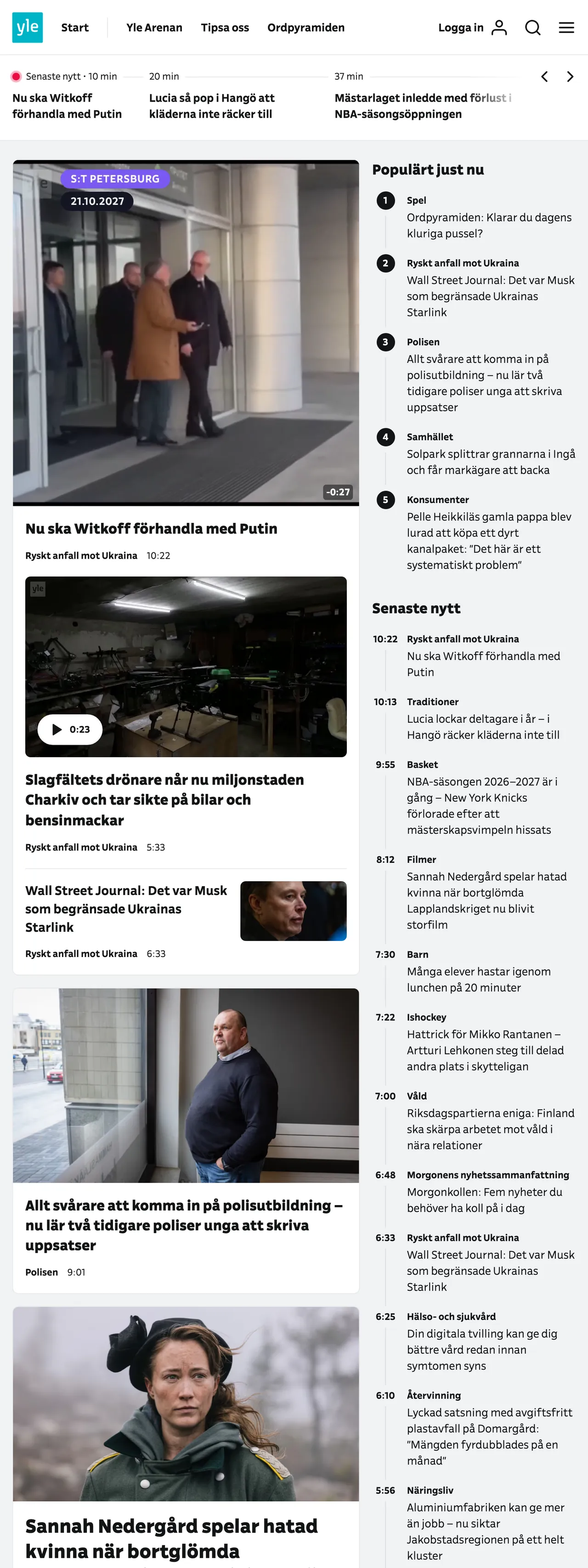 Screenshot of the Svenska Yle front page
