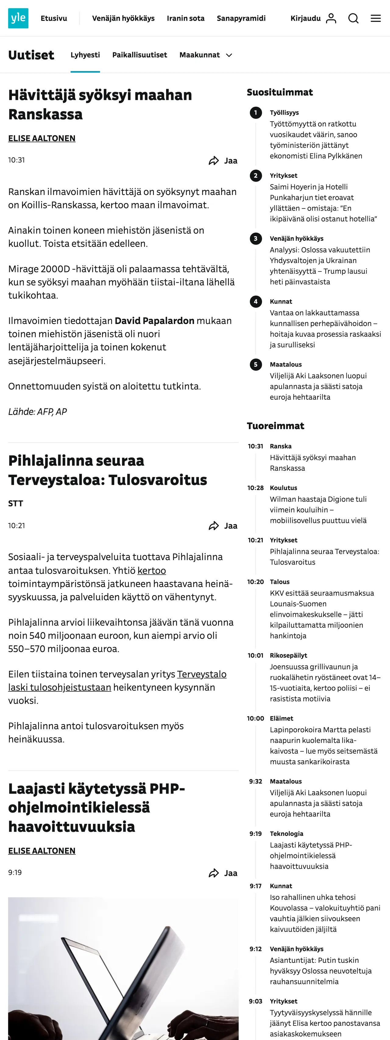 Screenshot of the Yle front page