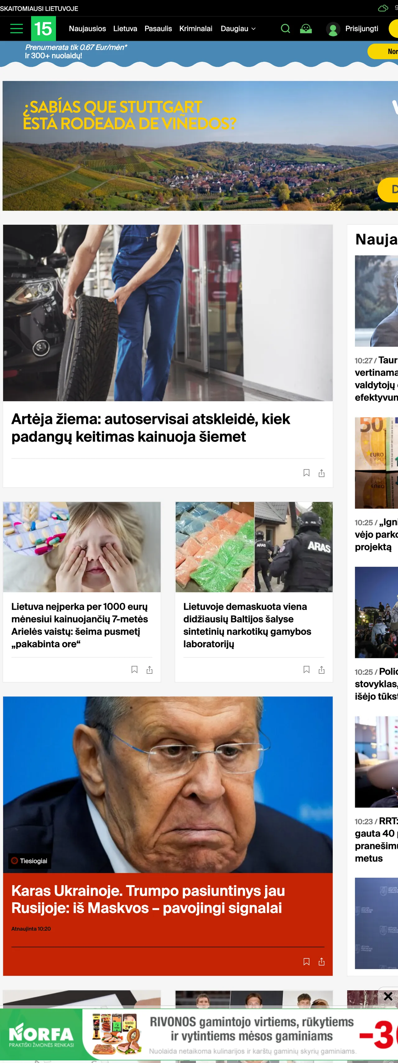 Screenshot of the 15min front page