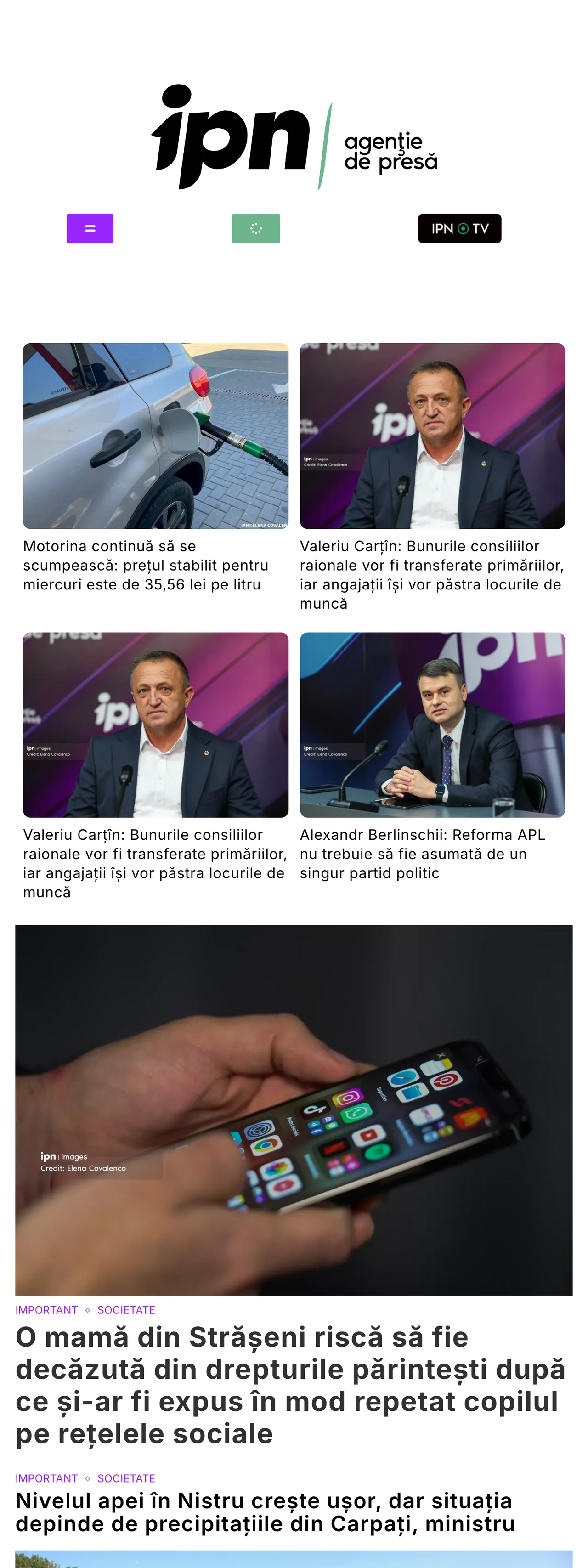 Screenshot of the IPN front page