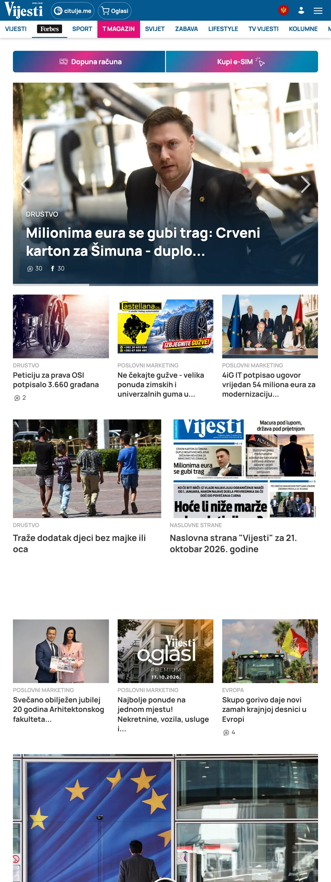 Screenshot of the Vijesti front page