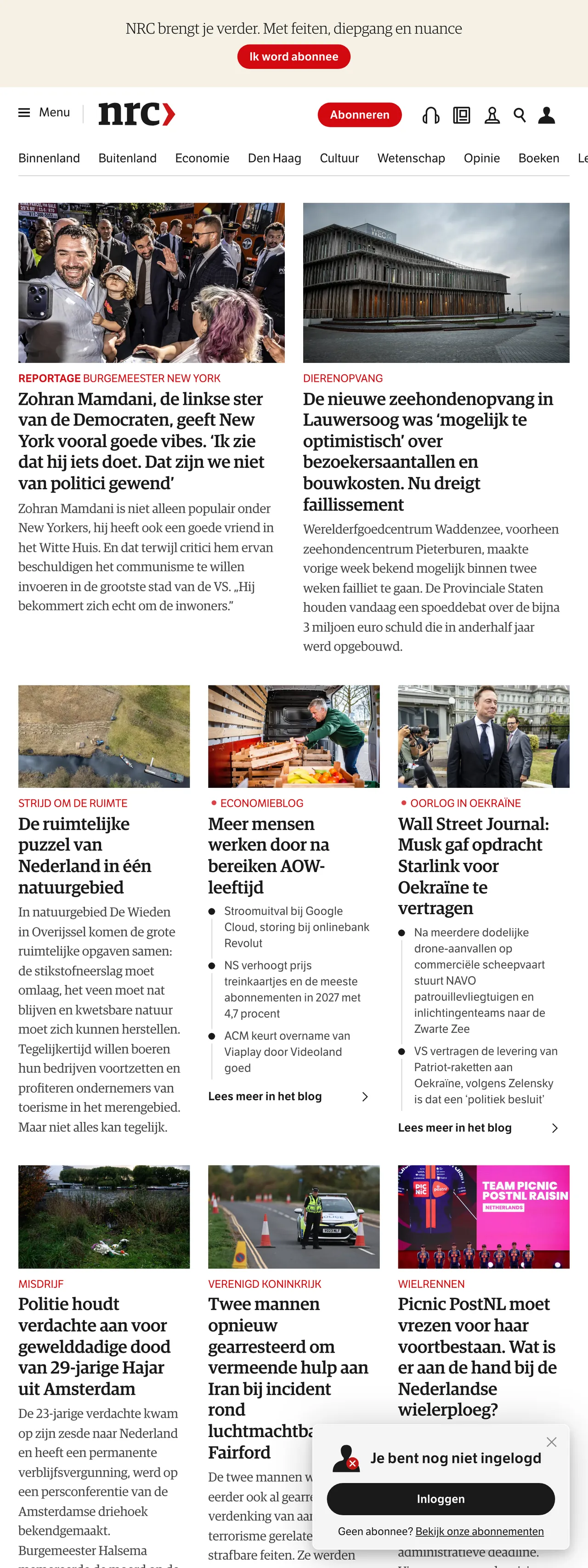Screenshot of the NRC front page