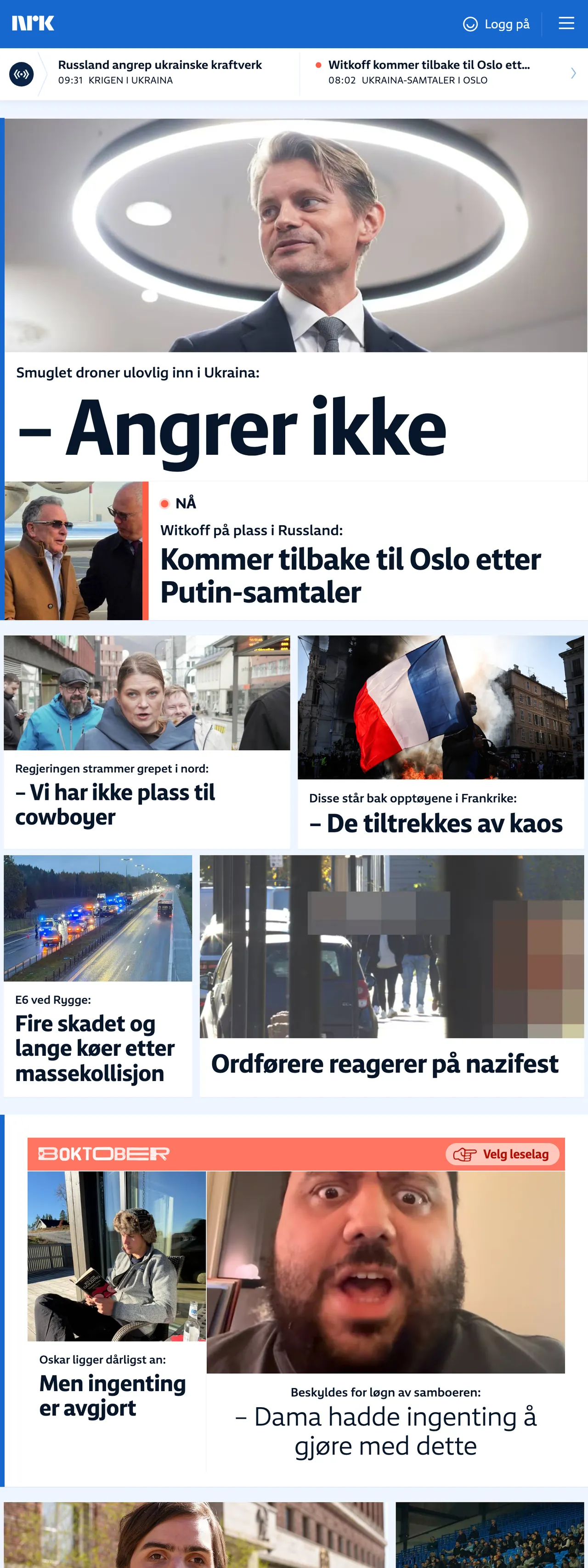Screenshot of the NRK front page