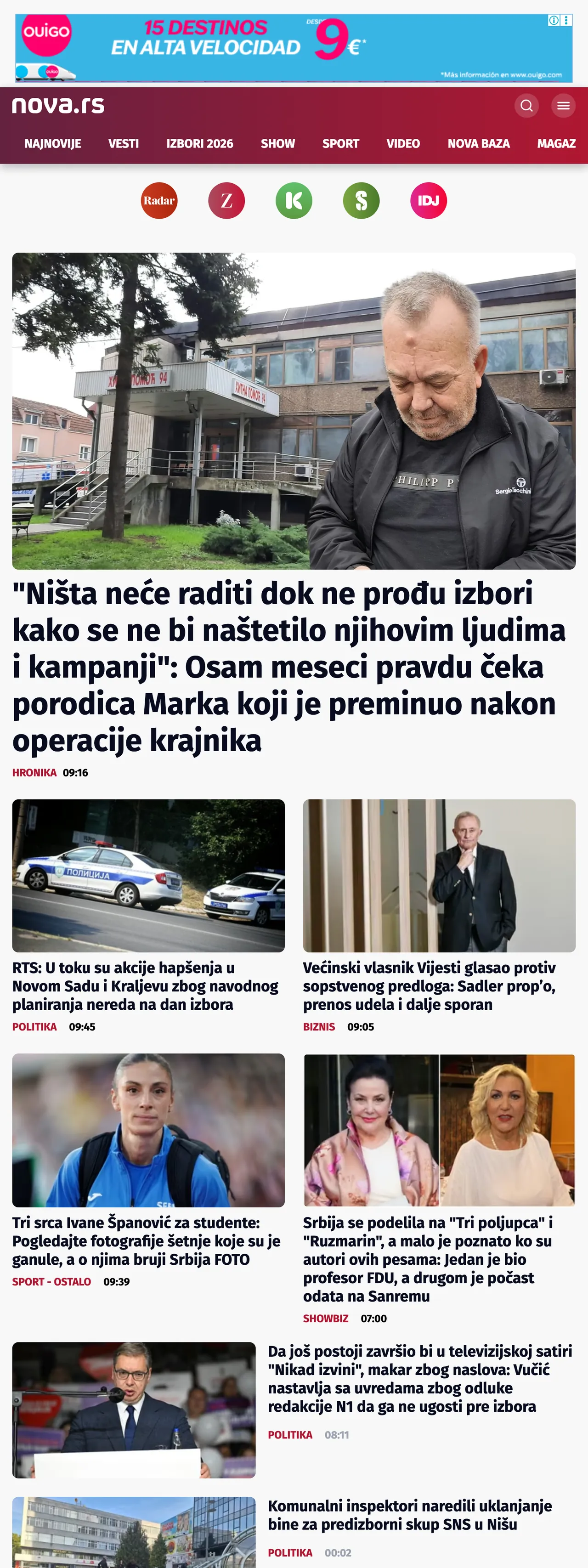 Screenshot of the Nova front page