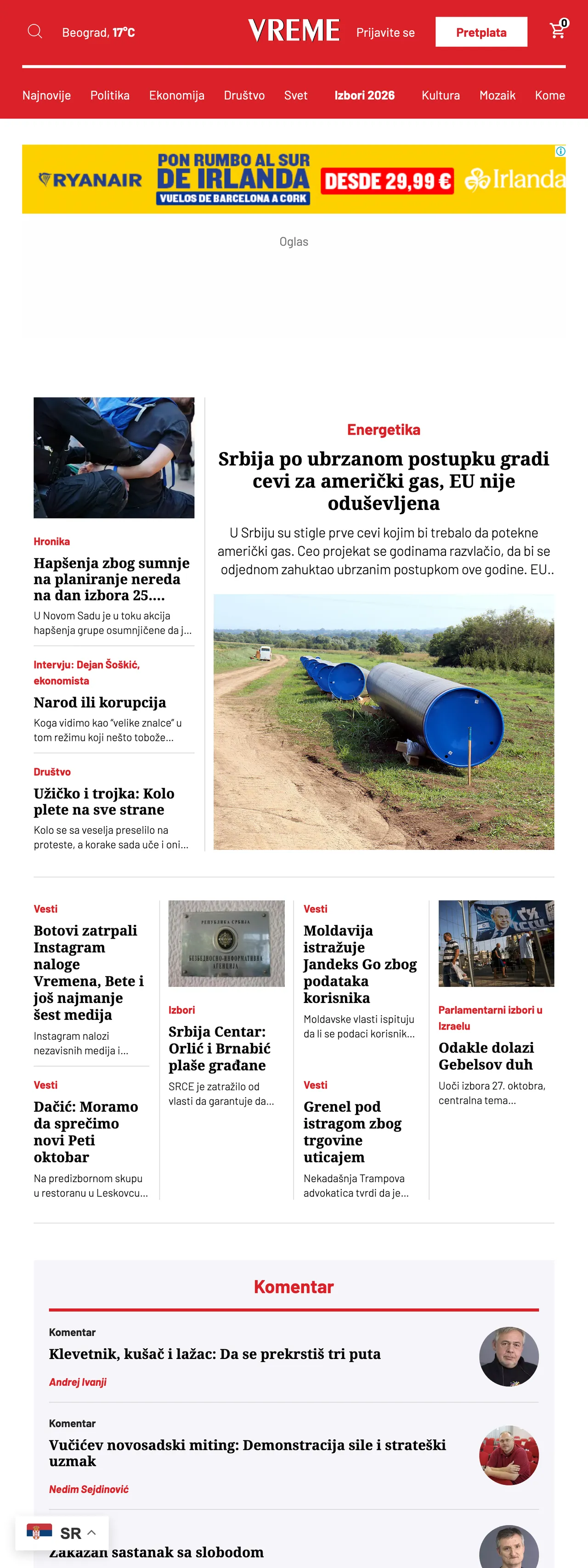 Screenshot of the Vreme front page