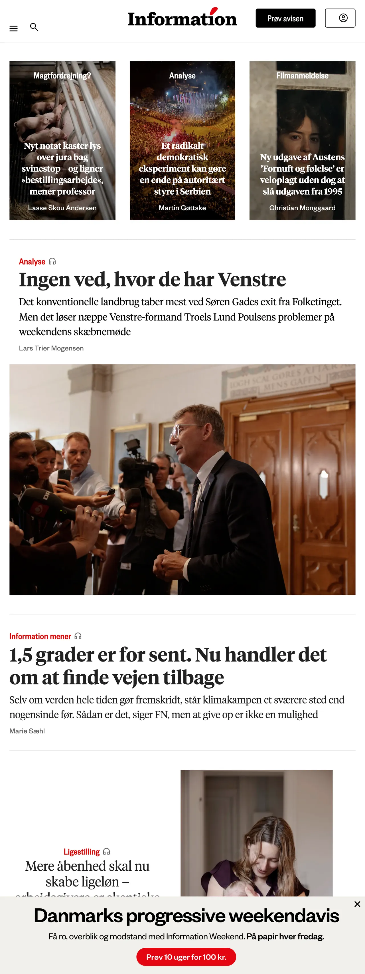 Screenshot of the Information front page