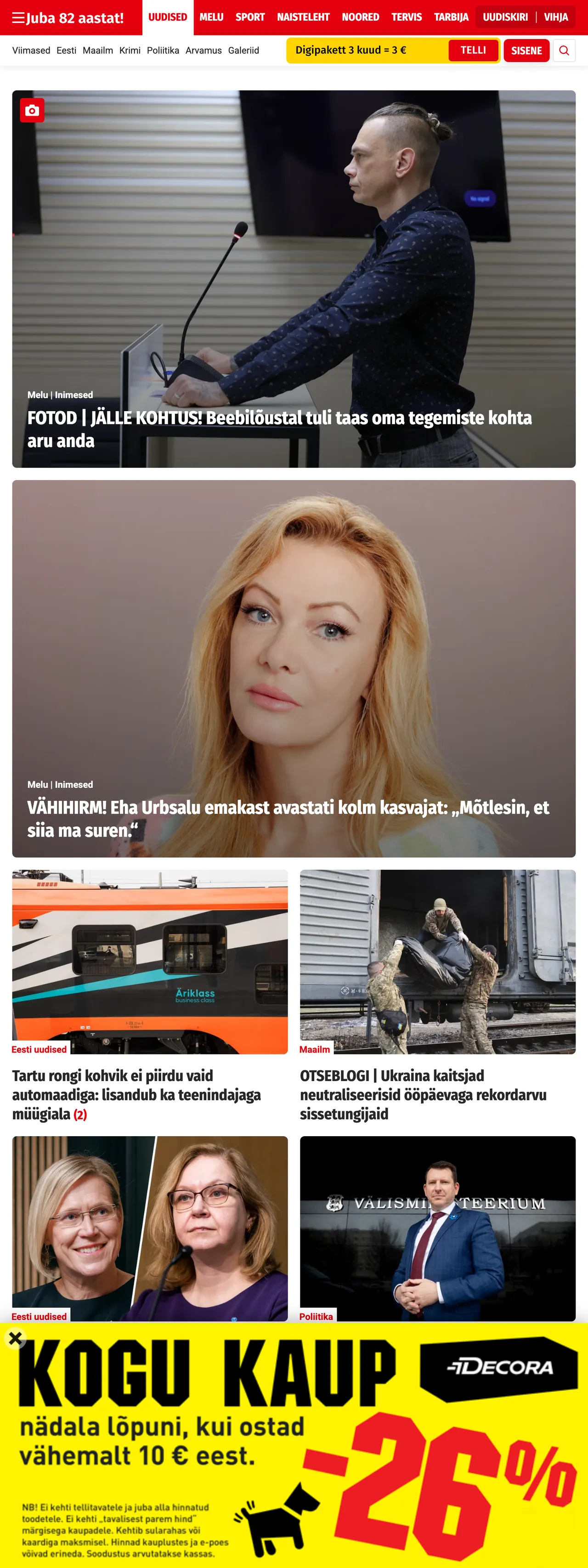 Screenshot of the Õhtuleht front page